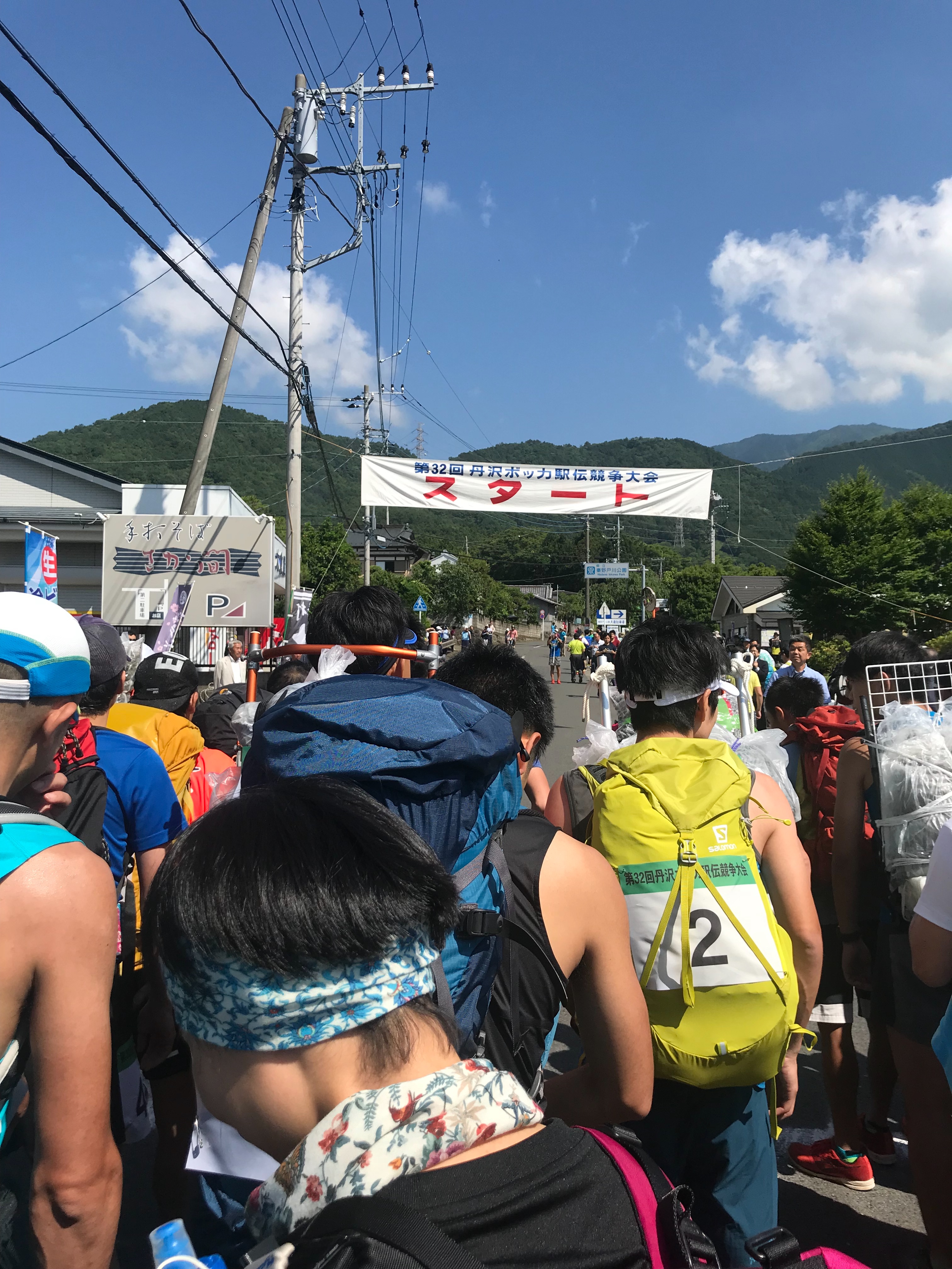 f:id:hatakofuru:20180604204256j:image f:id:hatakofuru:20180604204256j:image