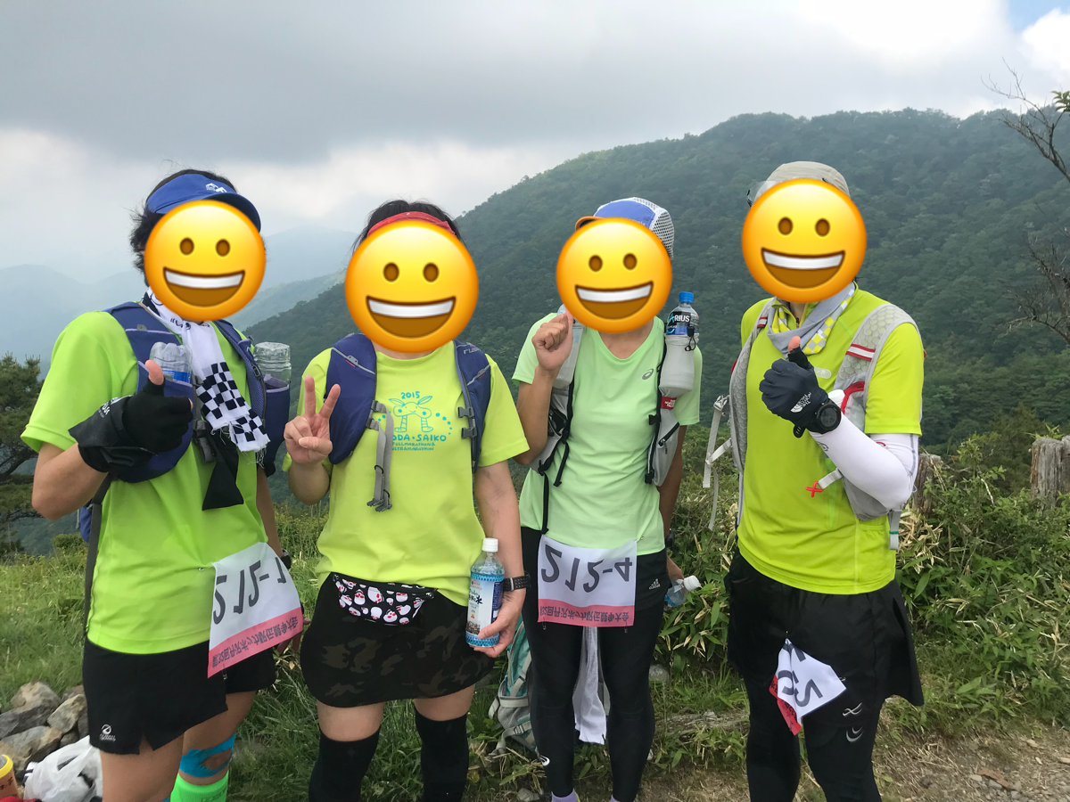 f:id:hatakofuru:20180605162123p:image f:id:hatakofuru:20180605162123p:image