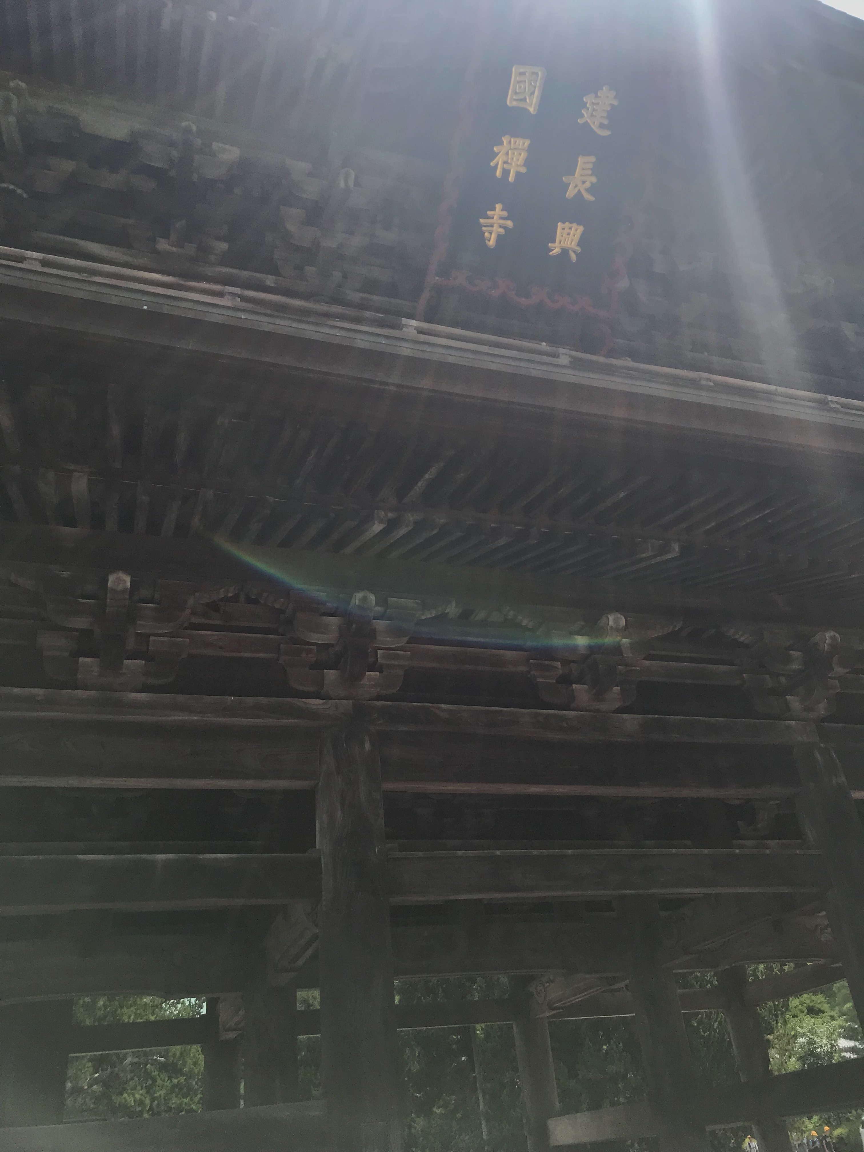 f:id:hatakofuru:20180621162250j:image