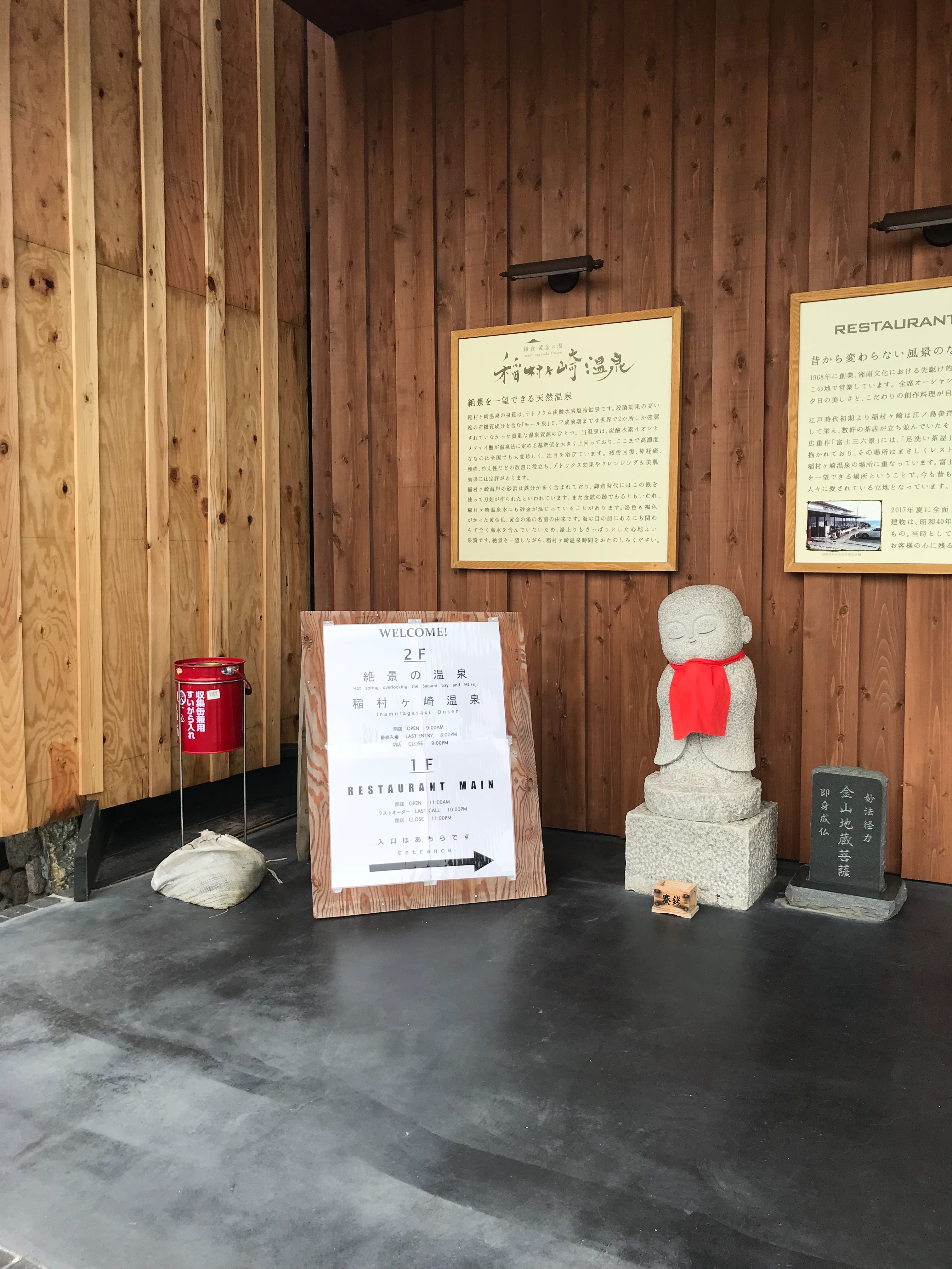 f:id:hatakofuru:20180621162738j:image