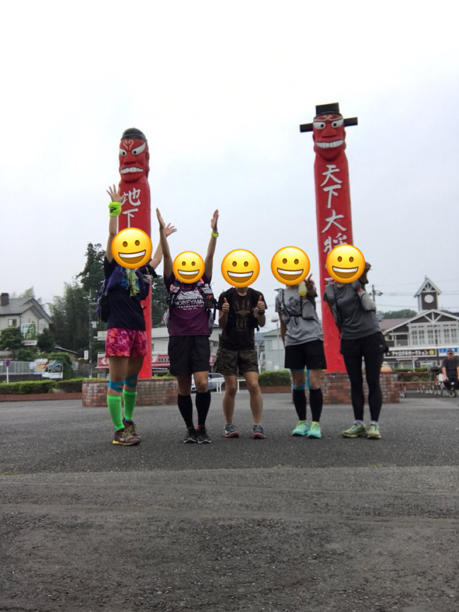 f:id:hatakofuru:20180624151414p:image f:id:hatakofuru:20180624151414p:image
