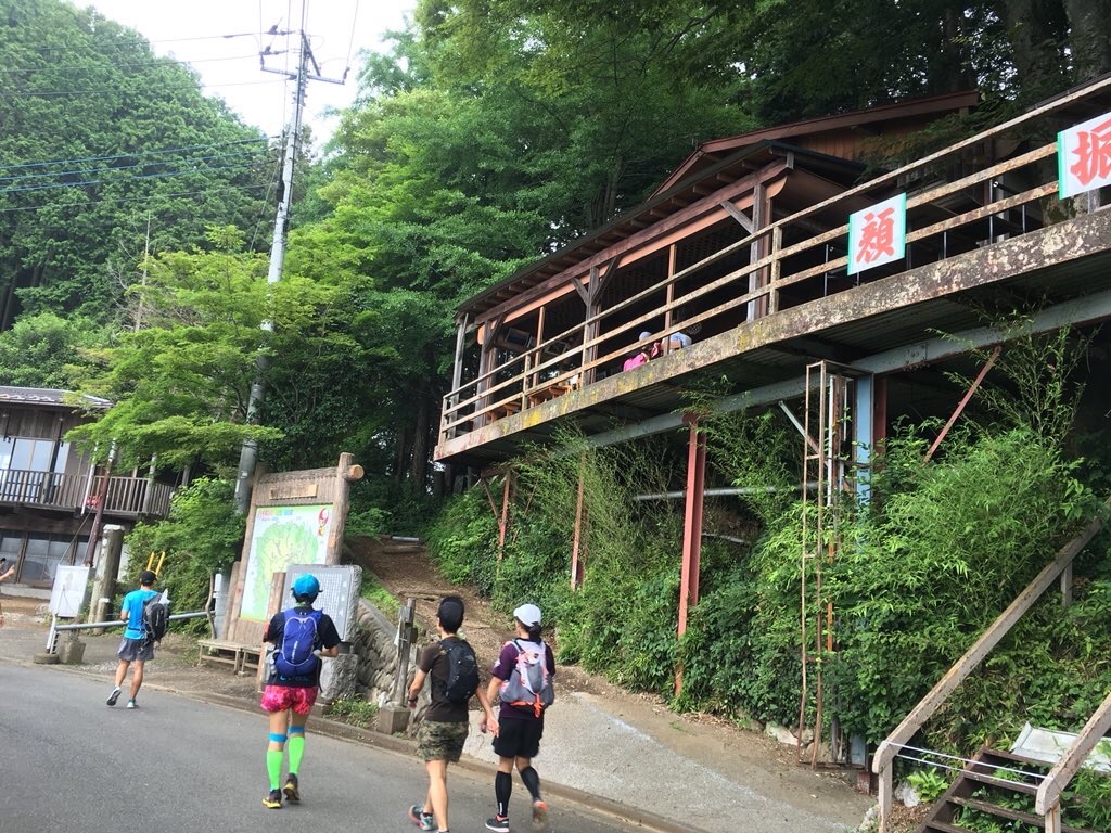 f:id:hatakofuru:20180624215651j:image f:id:hatakofuru:20180624215651j:image