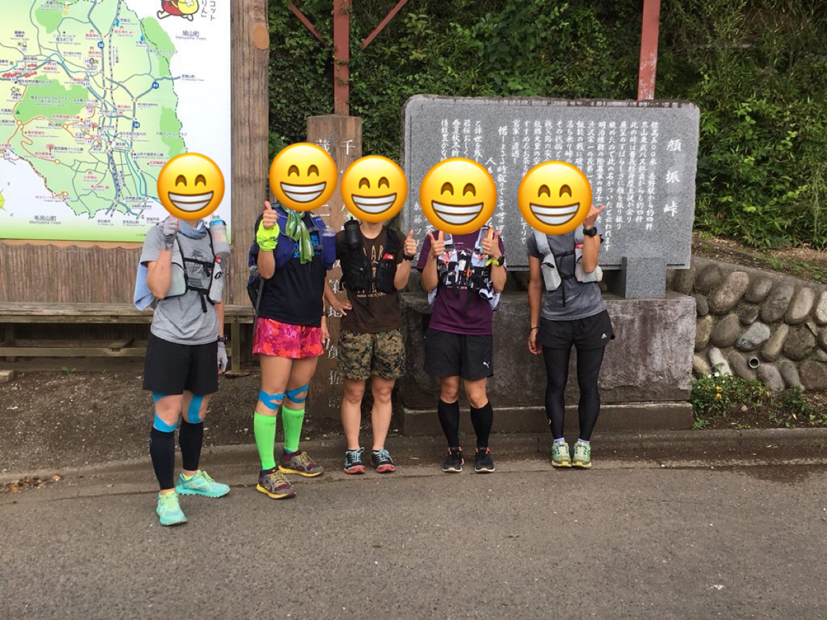 f:id:hatakofuru:20180625204037p:image