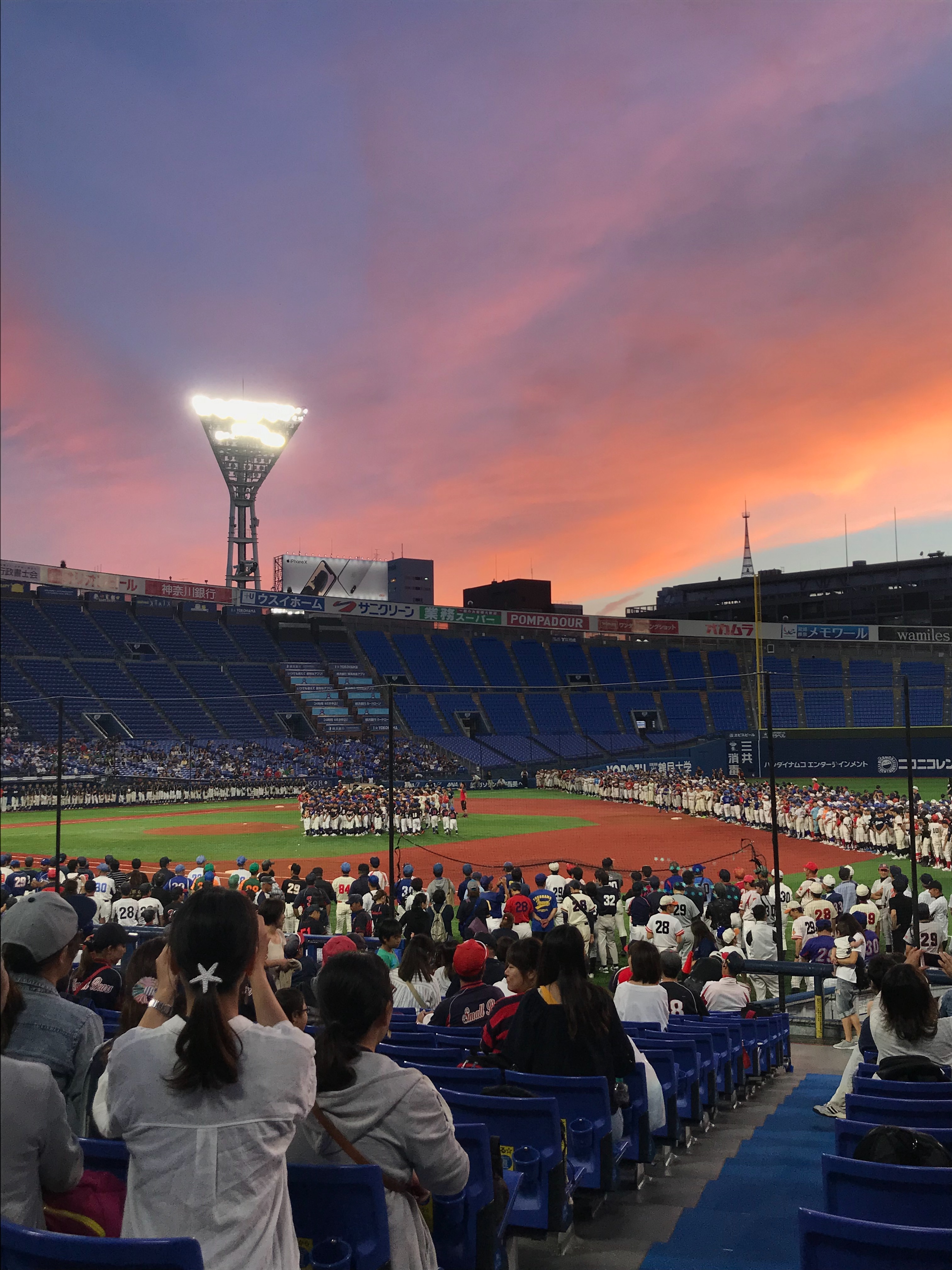 f:id:hatakofuru:20180628084500j:image