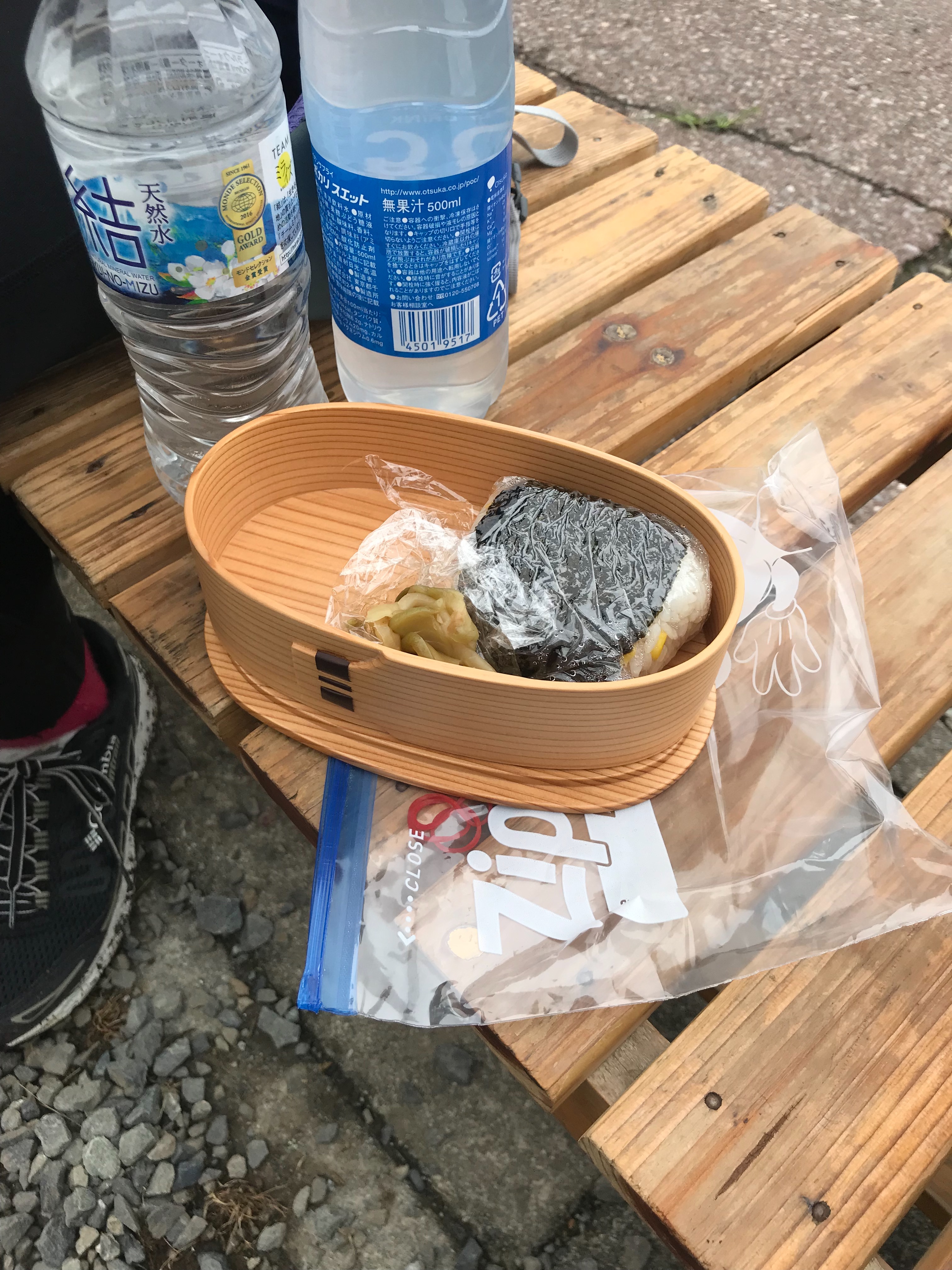 f:id:hatakofuru:20180709114047j:image f:id:hatakofuru:20180709114047j:image