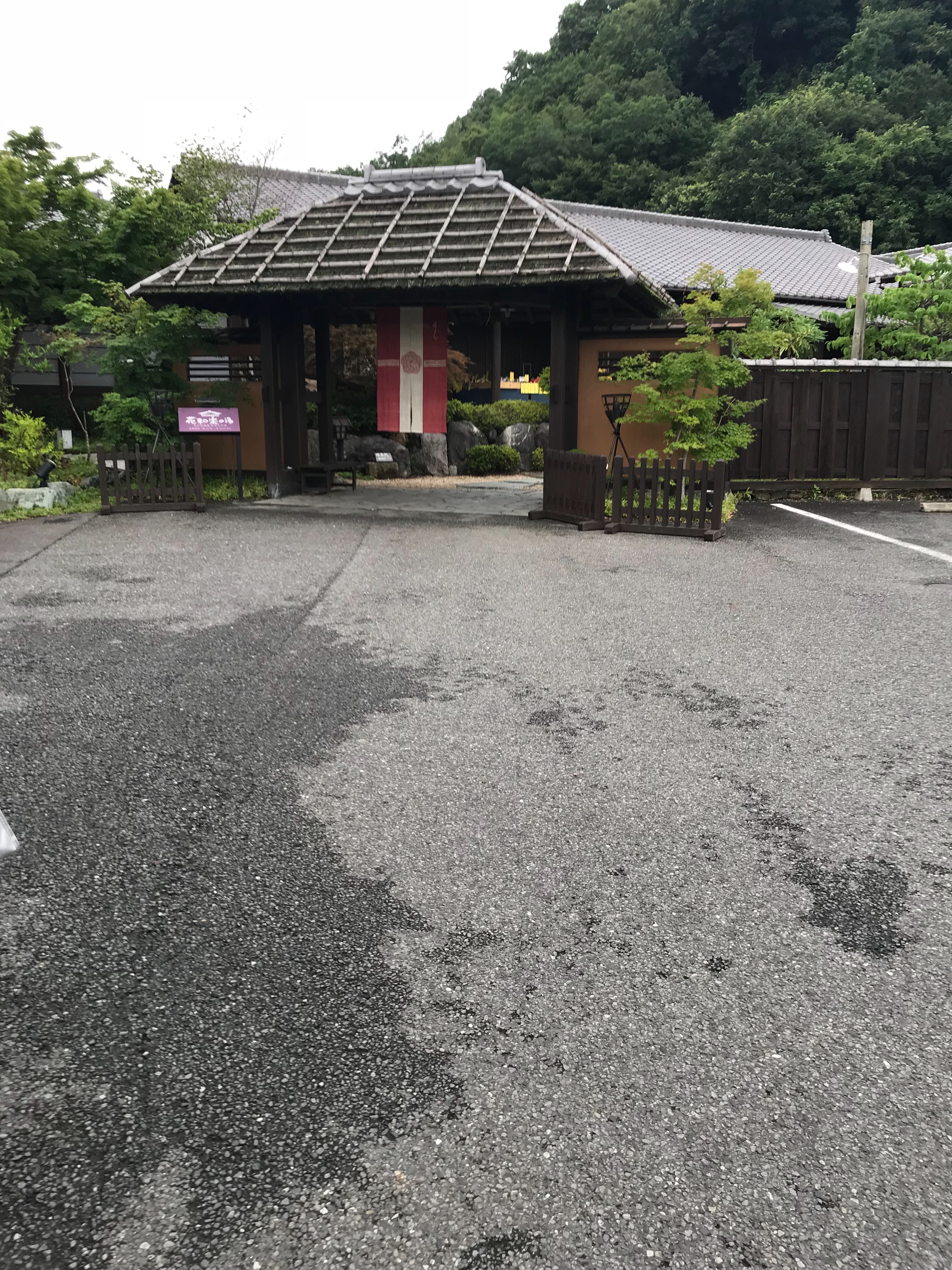 f:id:hatakofuru:20180710074449j:image