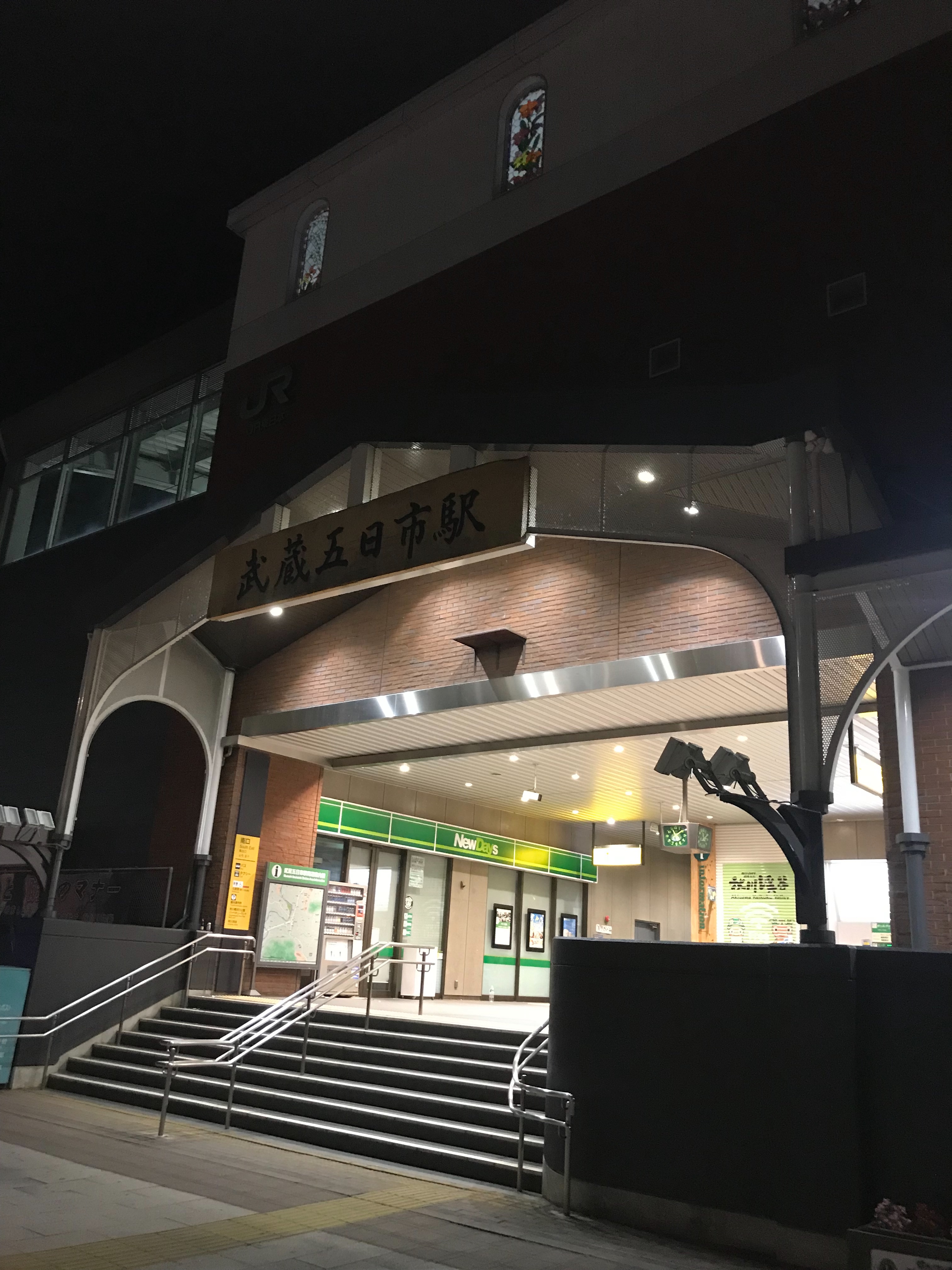 f:id:hatakofuru:20180714140822j:image