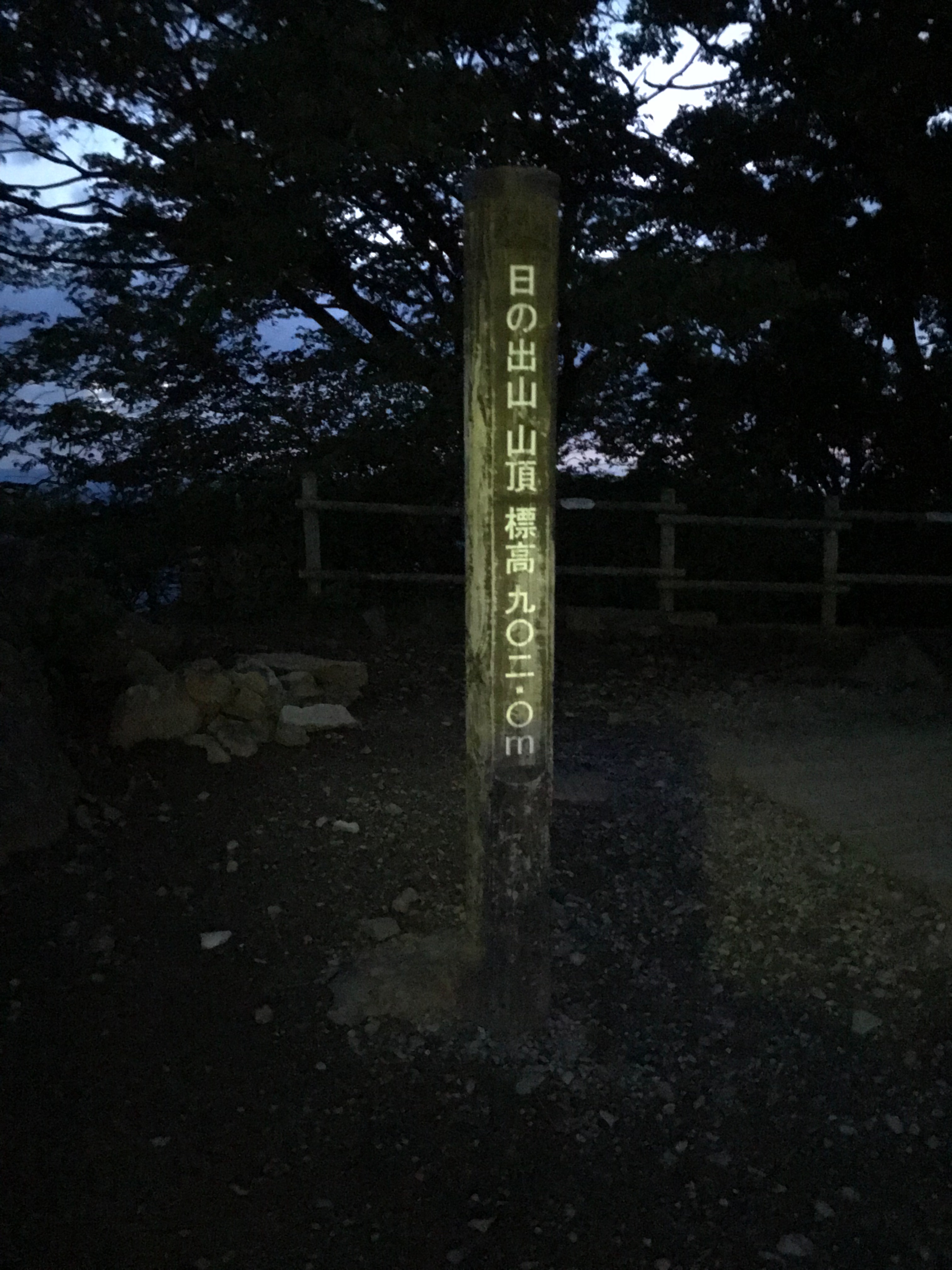 f:id:hatakofuru:20180714140930j:image