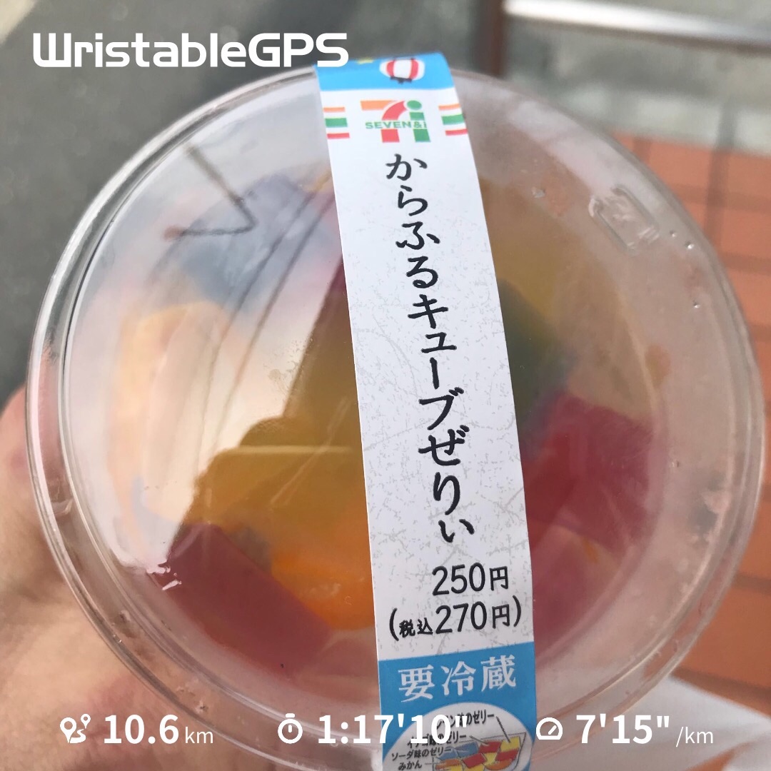 f:id:hatakofuru:20180722082948j:image f:id:hatakofuru:20180722082948j:image