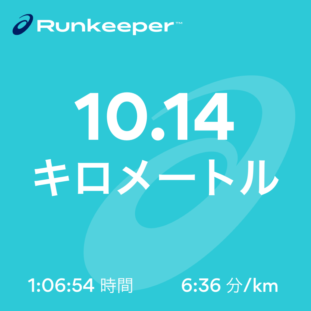 f:id:hatakofuru:20180722084151p:image f:id:hatakofuru:20180722084151p:image