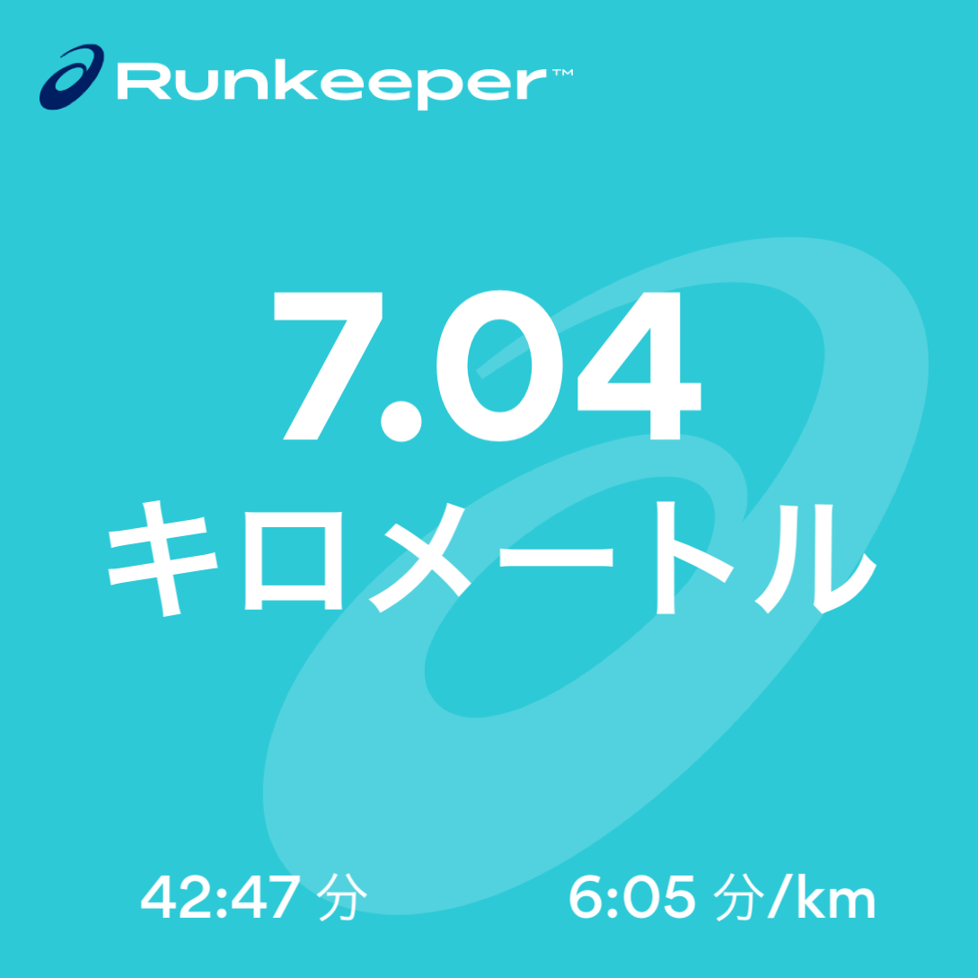 f:id:hatakofuru:20180728180653p:image