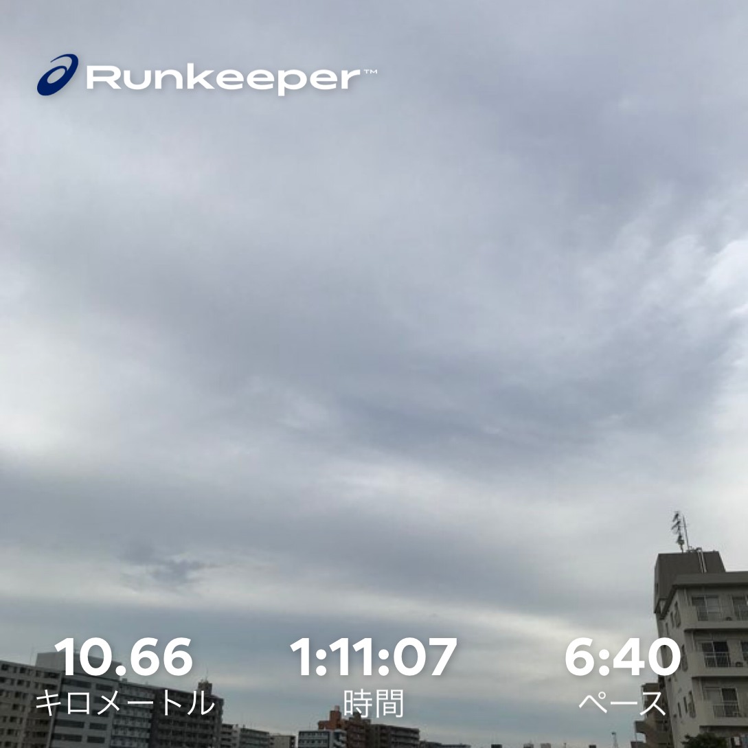 f:id:hatakofuru:20180728181503p:image