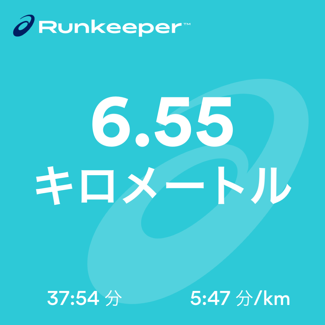 f:id:hatakofuru:20180805091652p:image