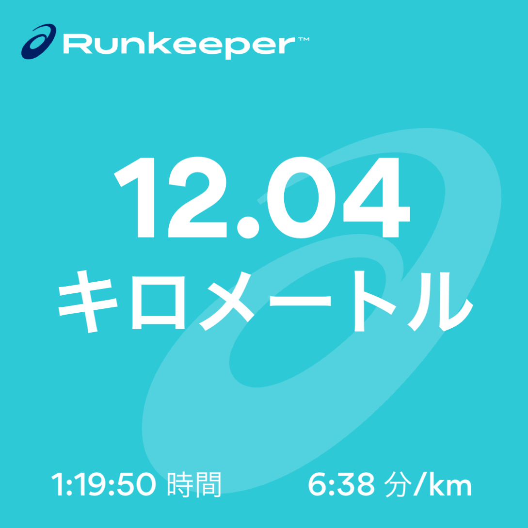 f:id:hatakofuru:20180805092607p:image