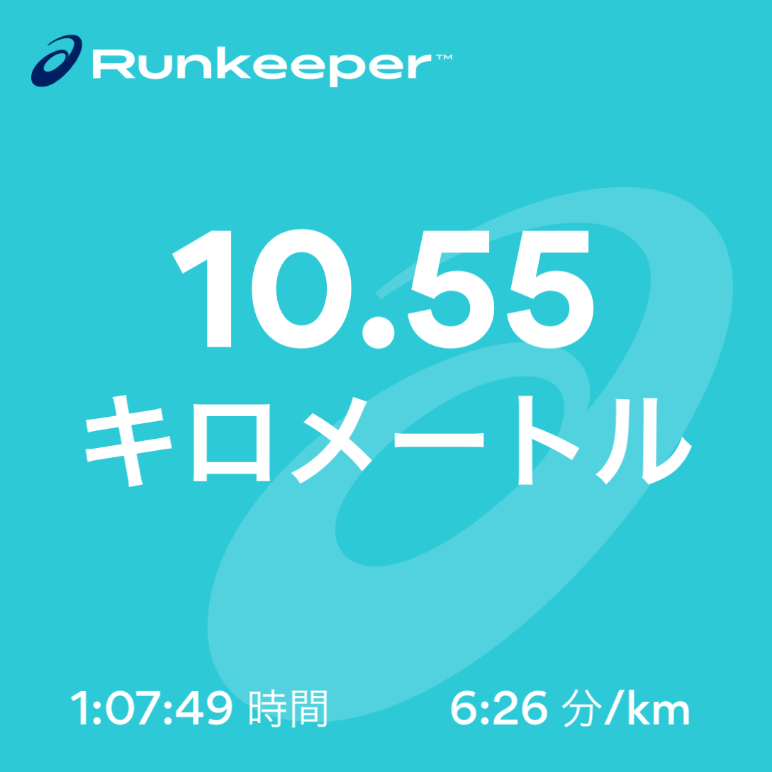 f:id:hatakofuru:20180809163934p:image