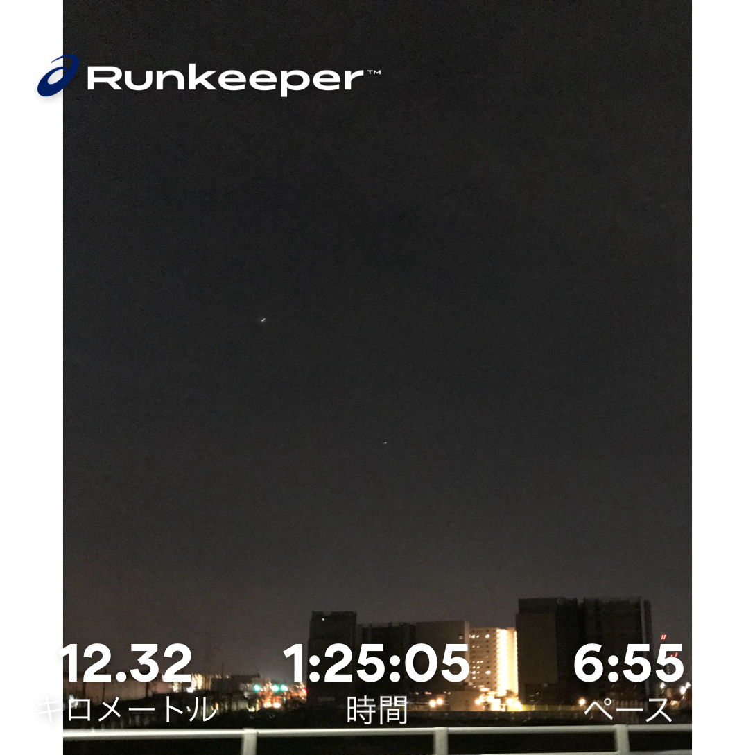 f:id:hatakofuru:20180823075103p:image f:id:hatakofuru:20180823075103p:image