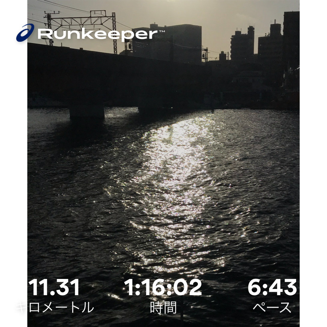 f:id:hatakofuru:20180823075501p:image