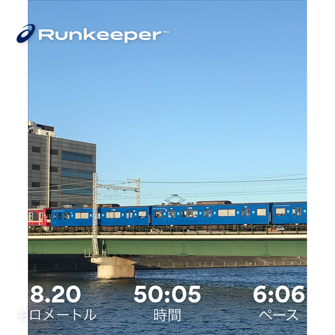 f:id:hatakofuru:20180823075733p:image f:id:hatakofuru:20180823075733p:image