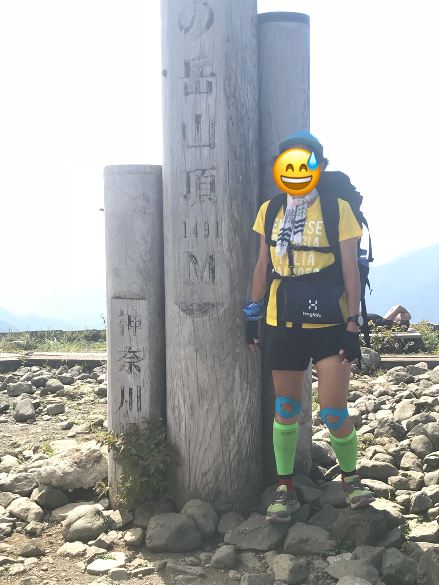f:id:hatakofuru:20180829125530p:image
