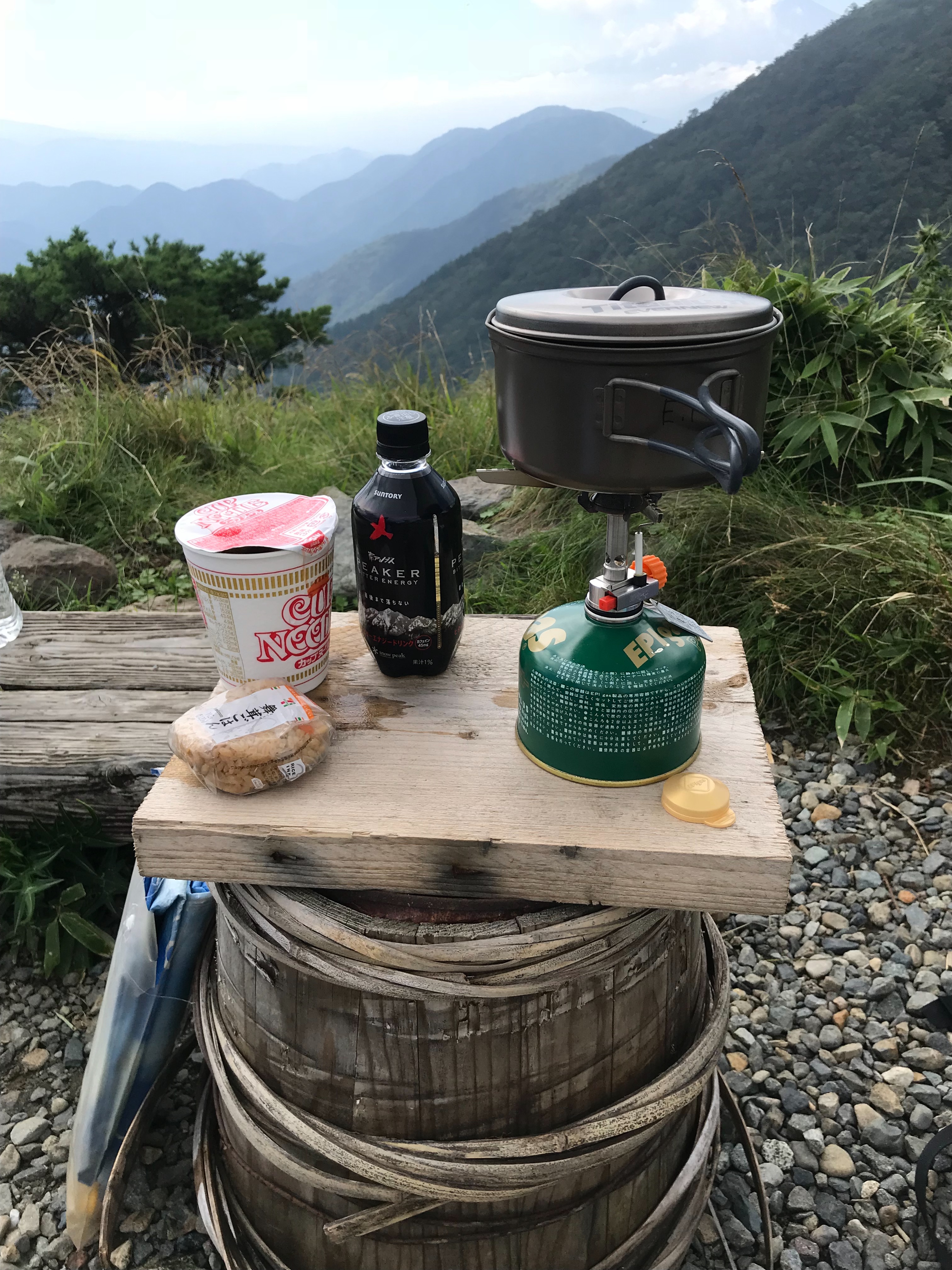 f:id:hatakofuru:20180830075233j:image