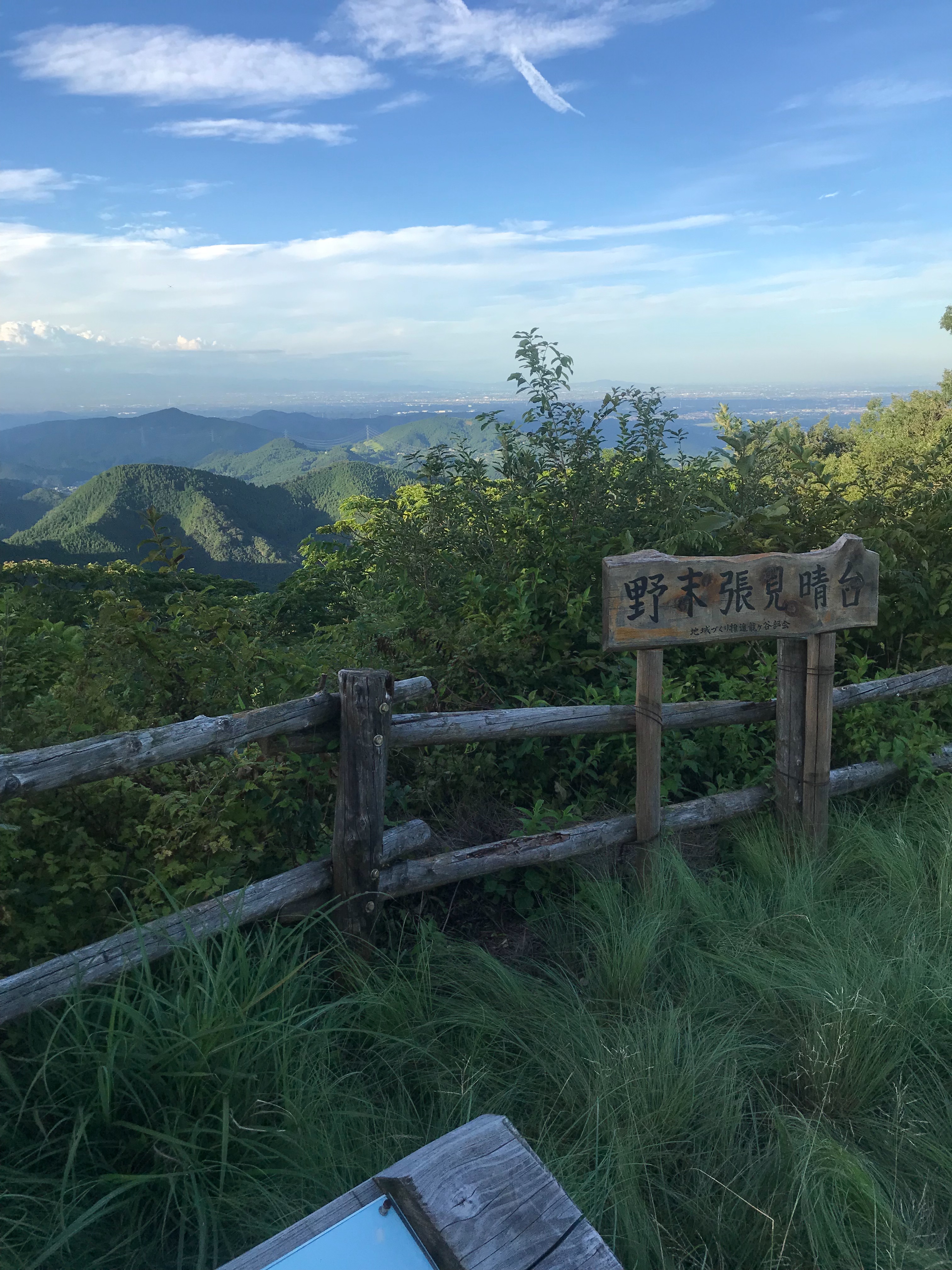 f:id:hatakofuru:20180911090706j:image f:id:hatakofuru:20180911090706j:image