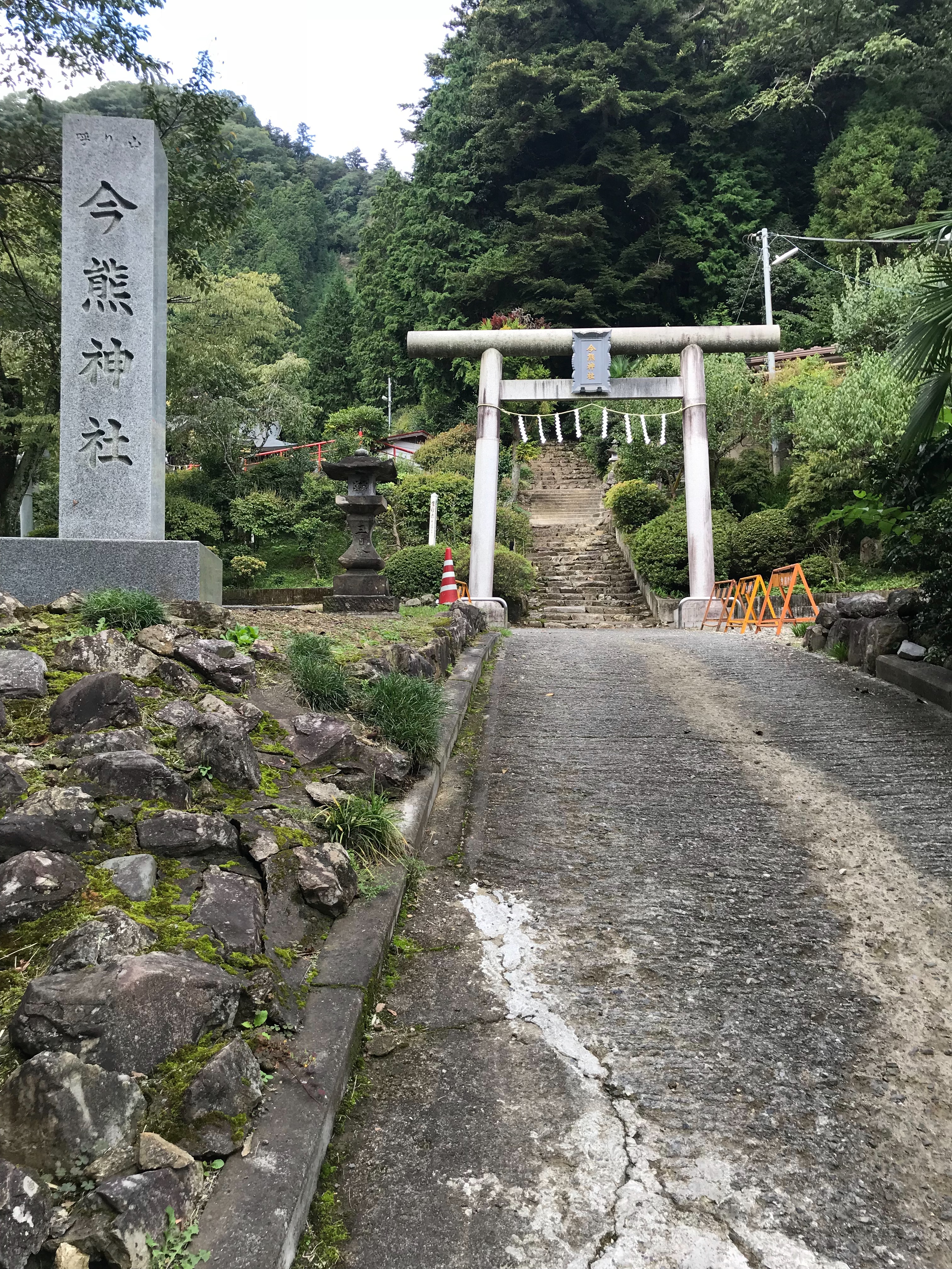 f:id:hatakofuru:20180924101436j:image