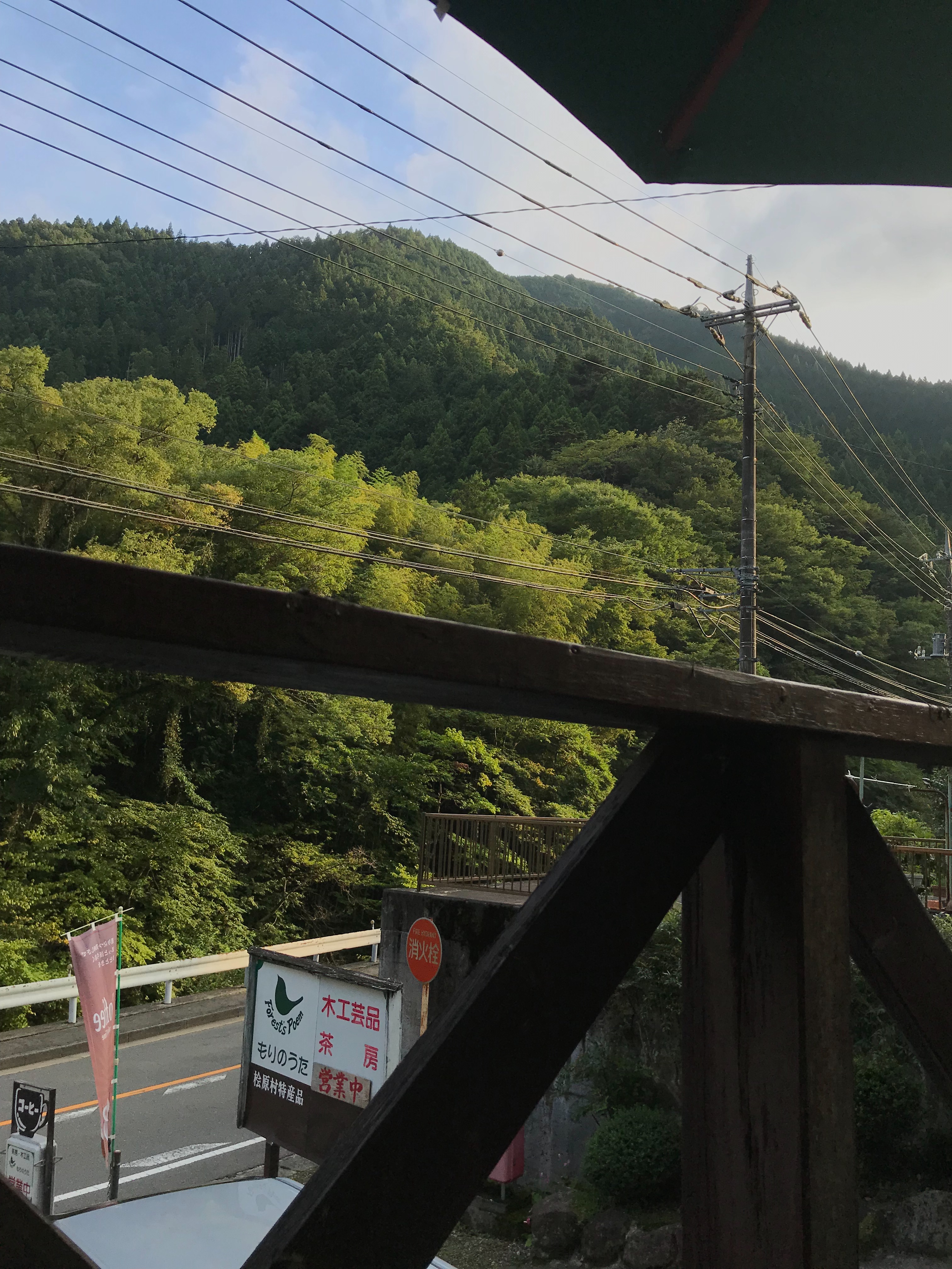 f:id:hatakofuru:20180924102326j:image