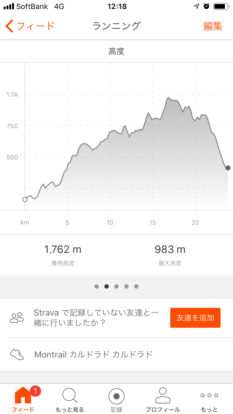 f:id:hatakofuru:20180925123241p:image