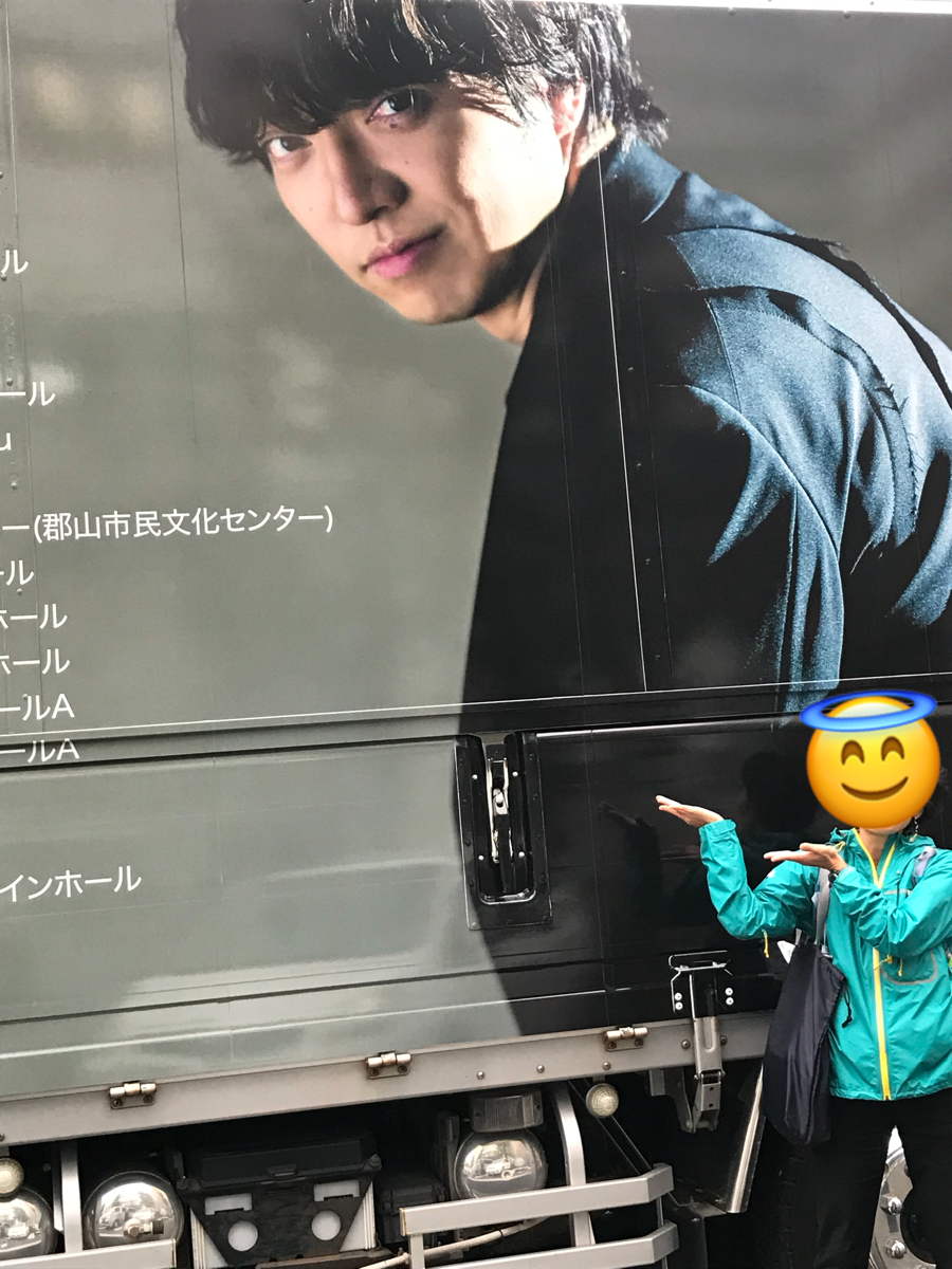 f:id:hatakofuru:20180928084117p:image