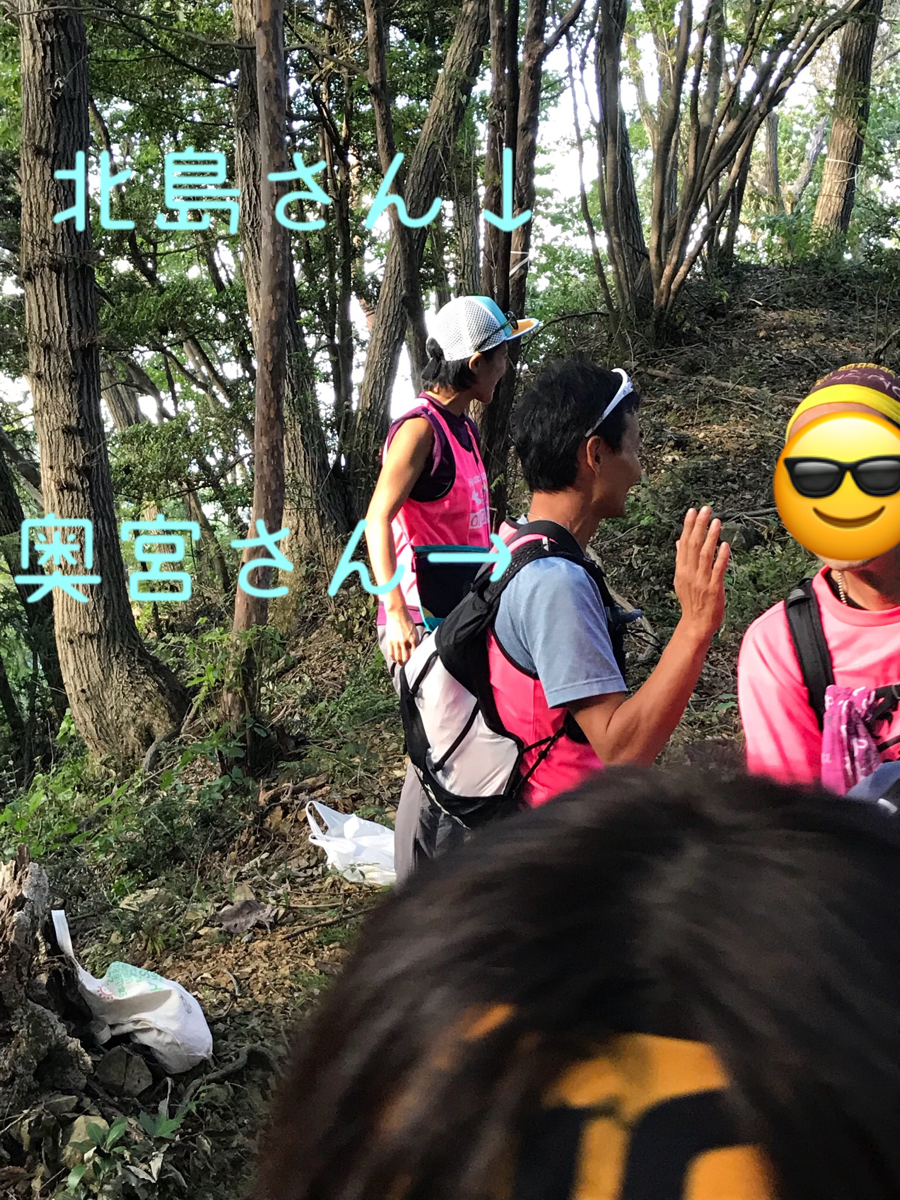 f:id:hatakofuru:20181009233358p:image f:id:hatakofuru:20181009233358p:image