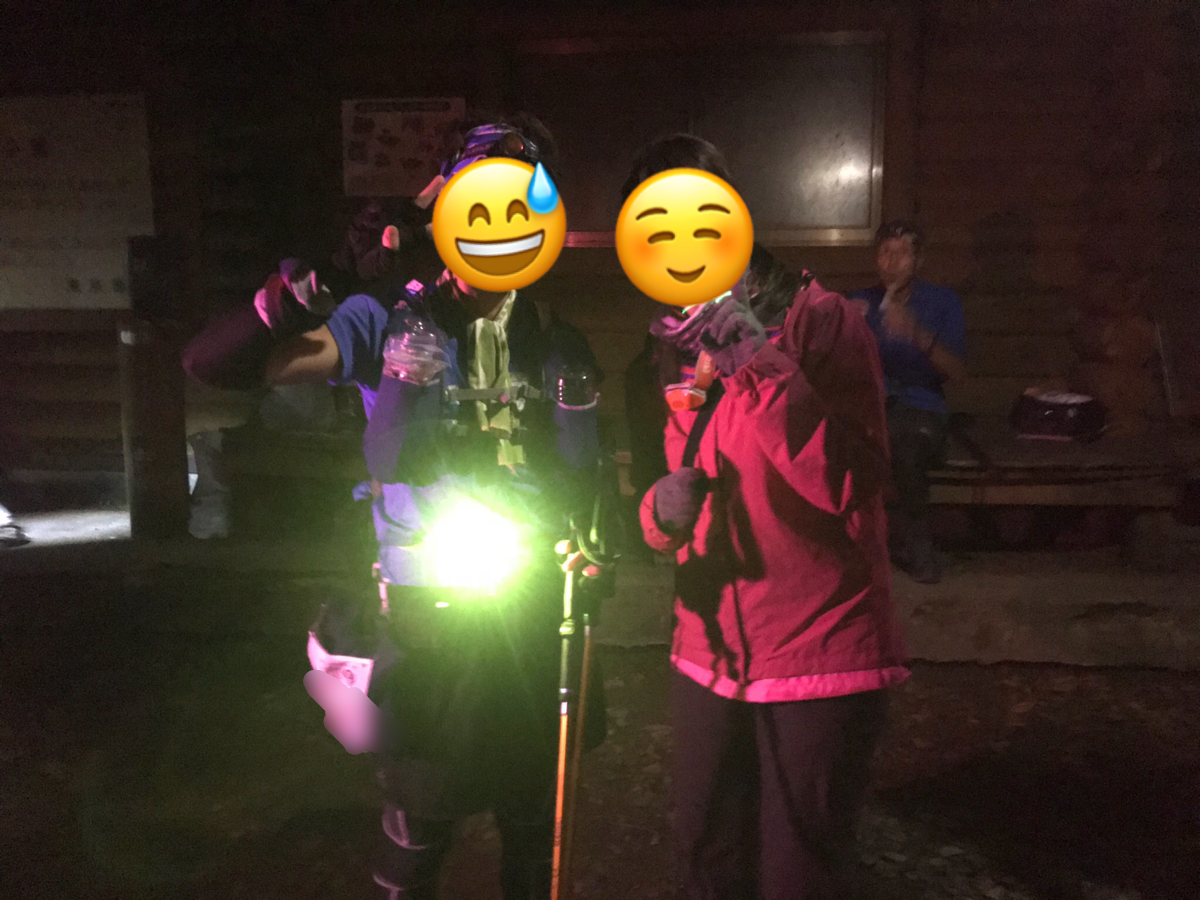 f:id:hatakofuru:20181010210336p:image f:id:hatakofuru:20181010210336p:image