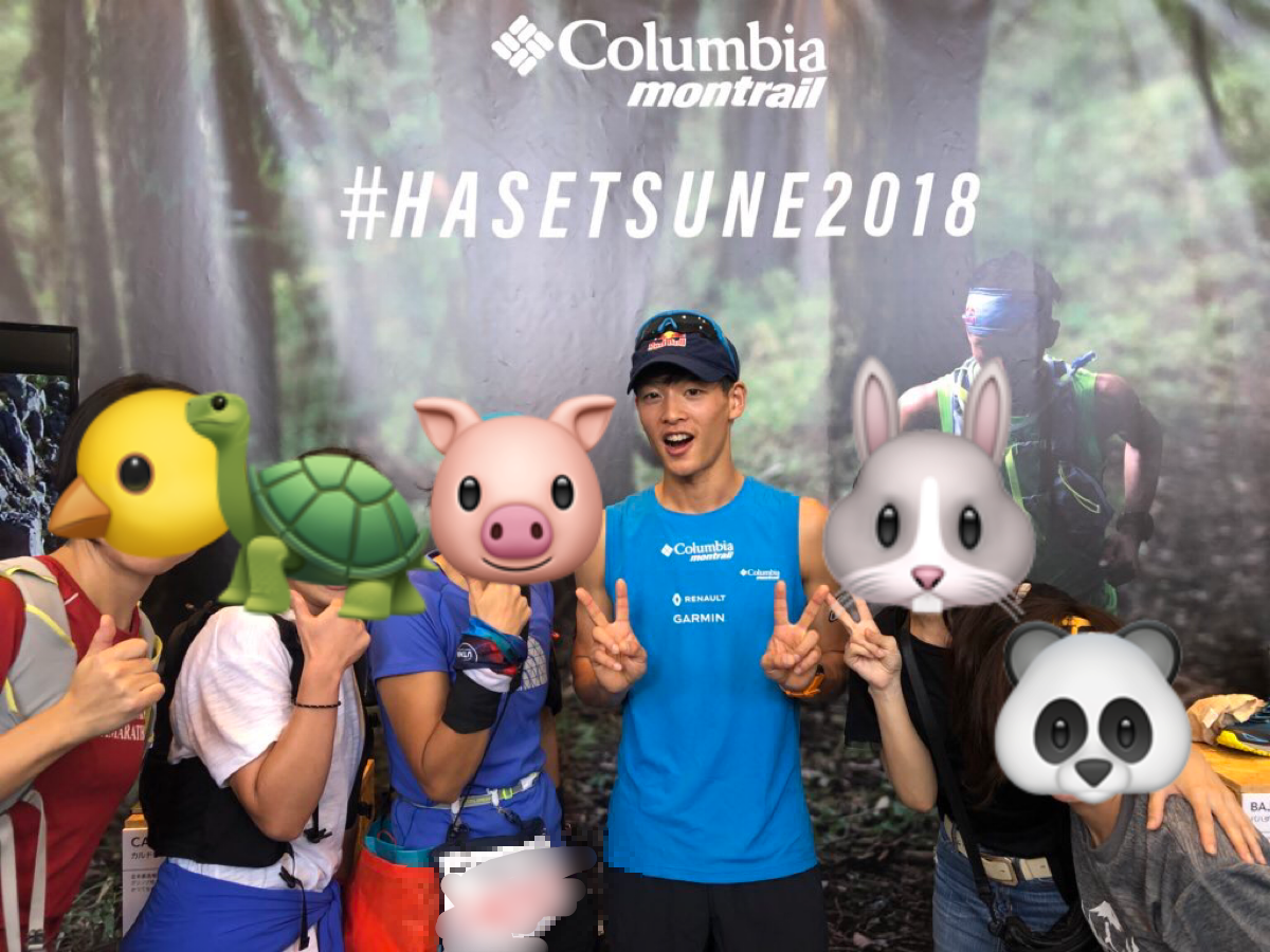 f:id:hatakofuru:20181018075012p:image