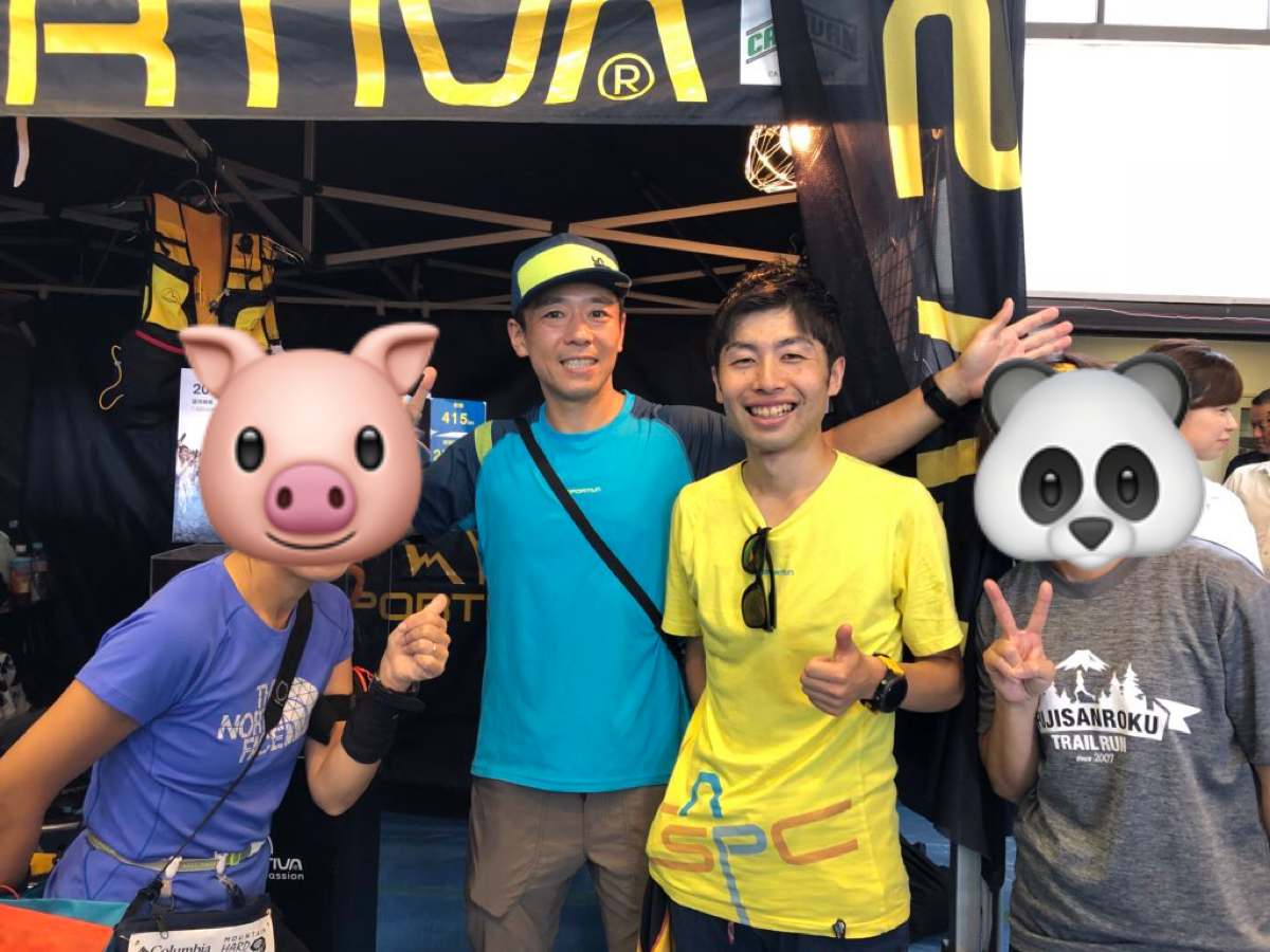 f:id:hatakofuru:20181018090407p:image