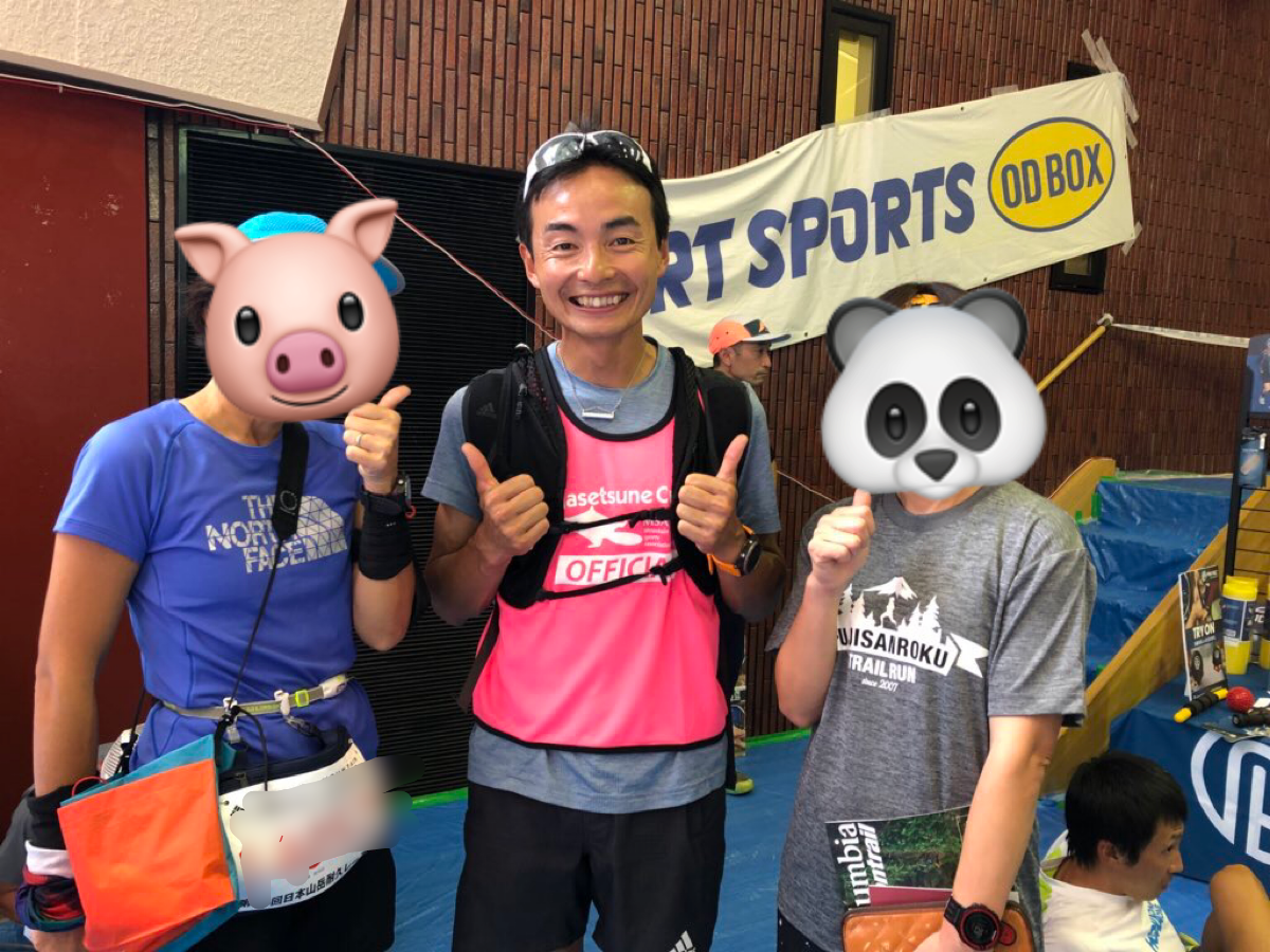 f:id:hatakofuru:20181018092540p:image