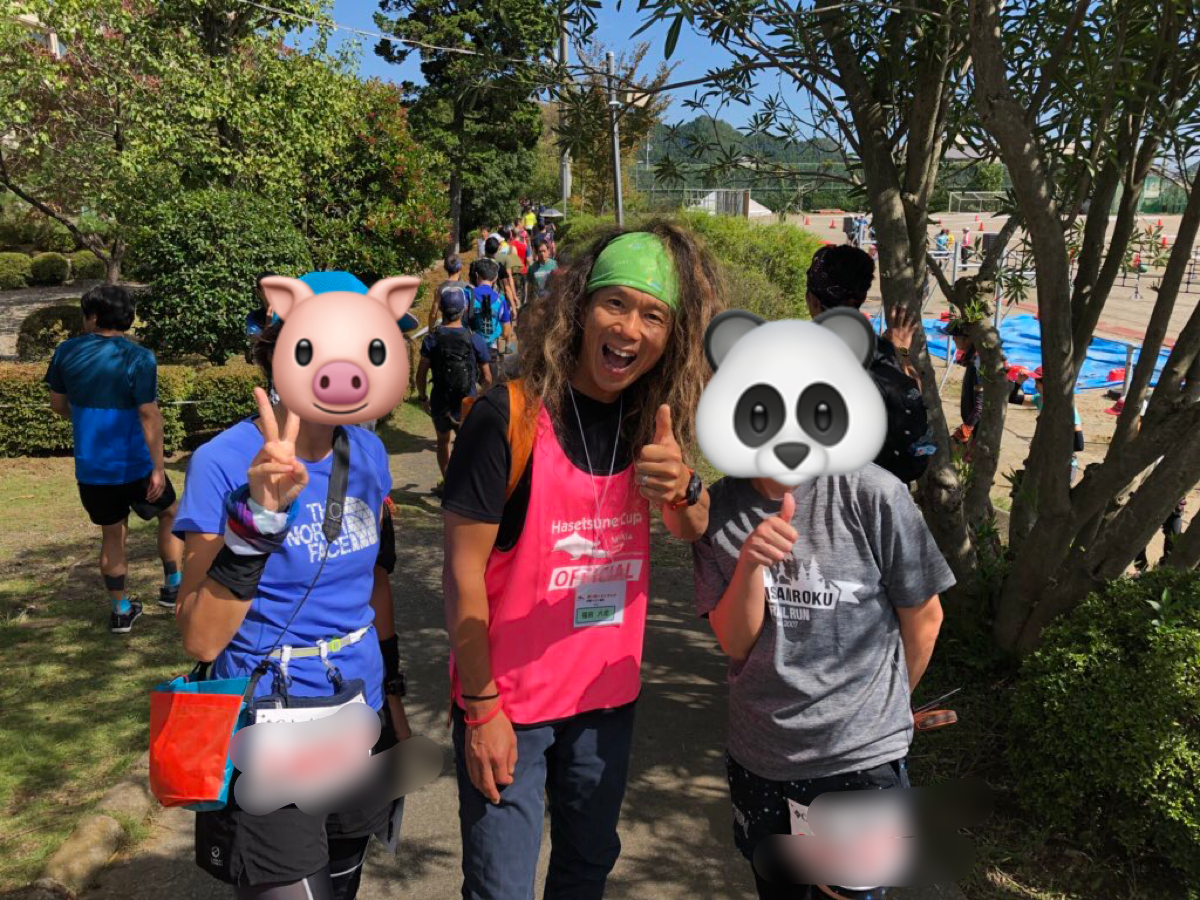 f:id:hatakofuru:20181018093507p:image
