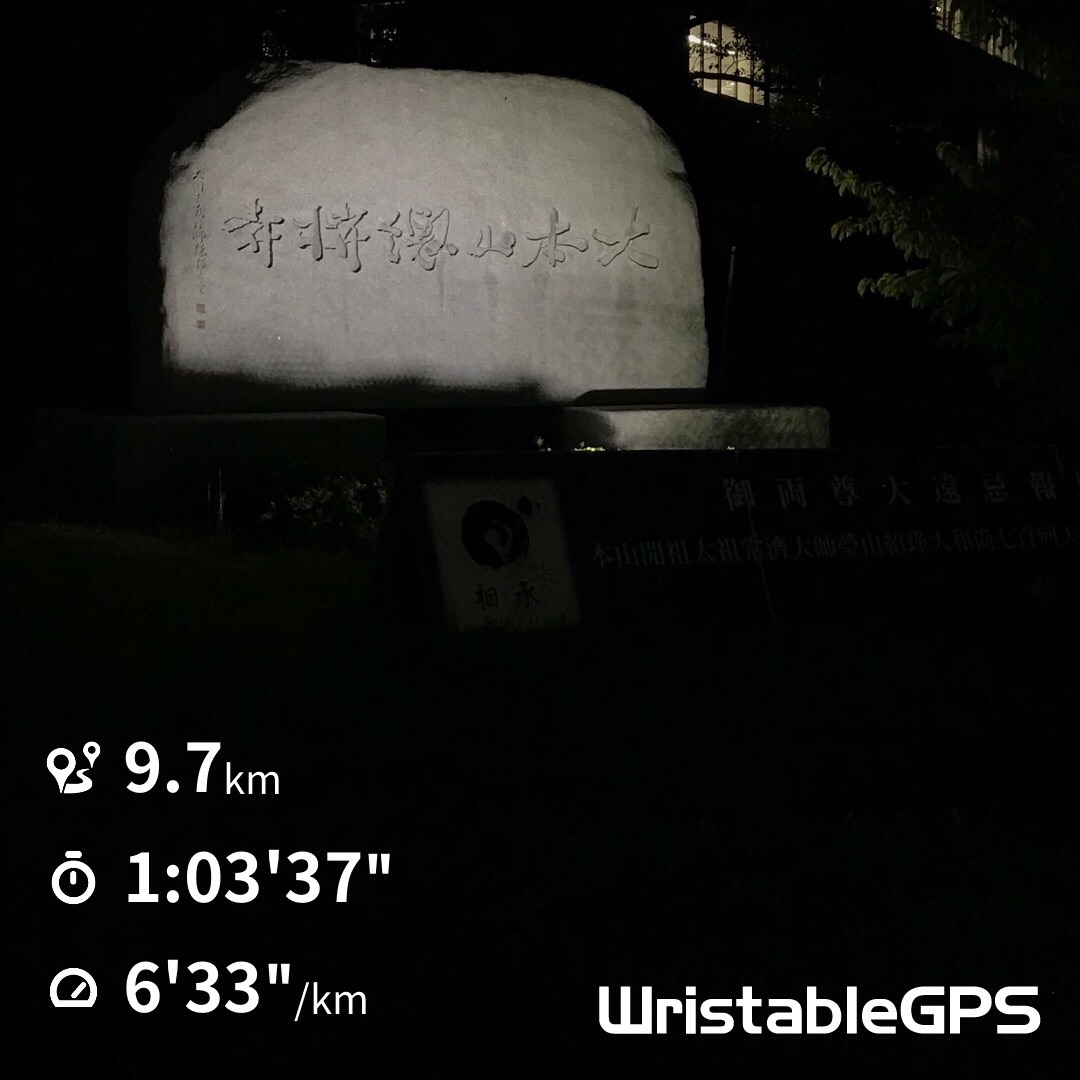 f:id:hatakofuru:20181021095744j:image f:id:hatakofuru:20181021095744j:image