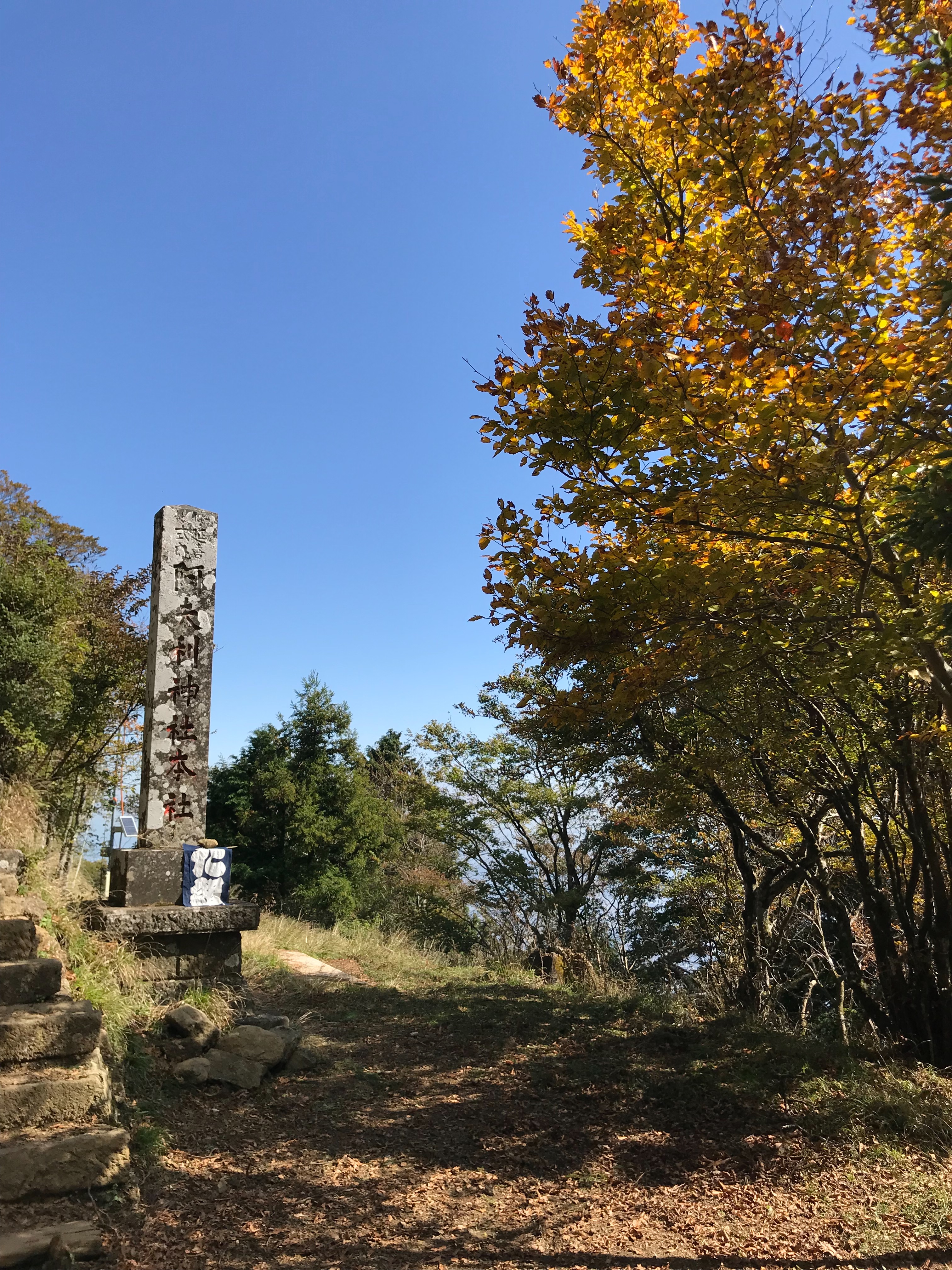f:id:hatakofuru:20181023134254j:image