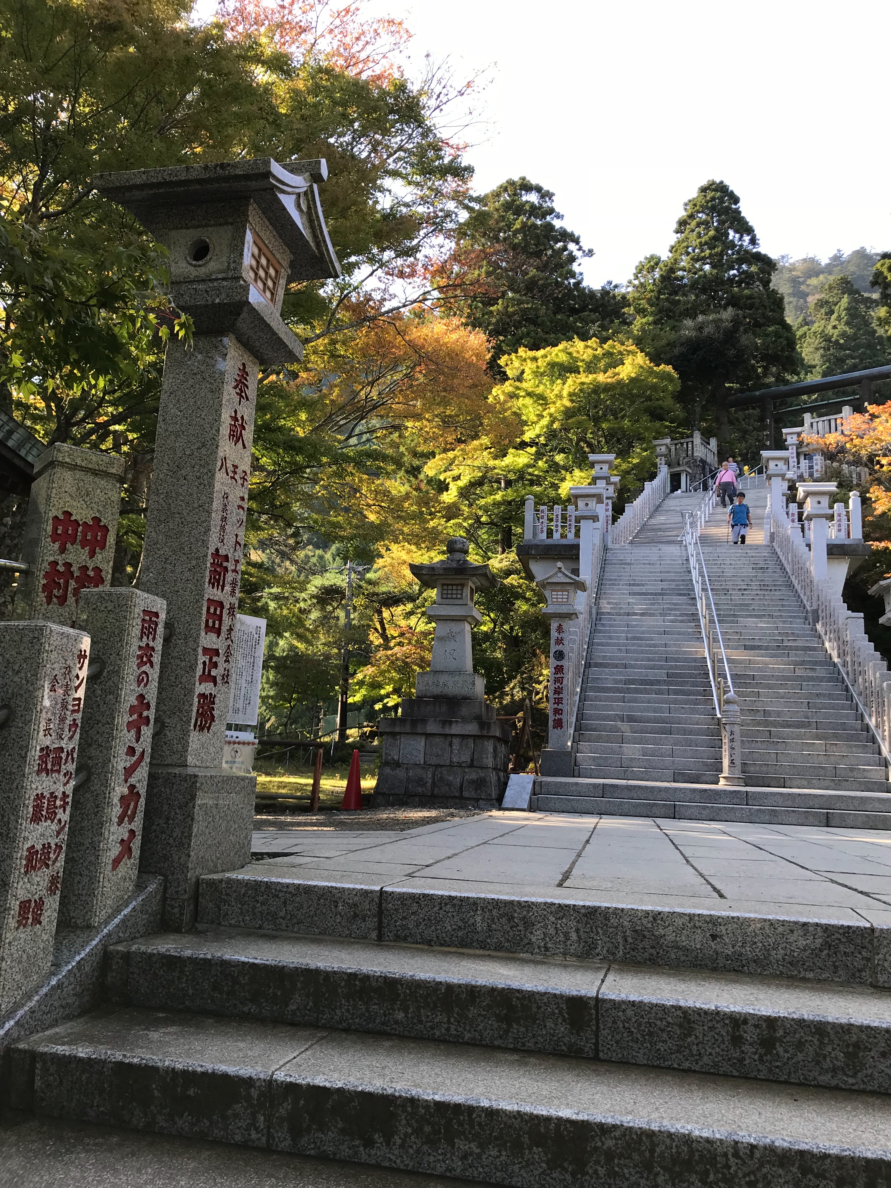 f:id:hatakofuru:20181023190512j:image