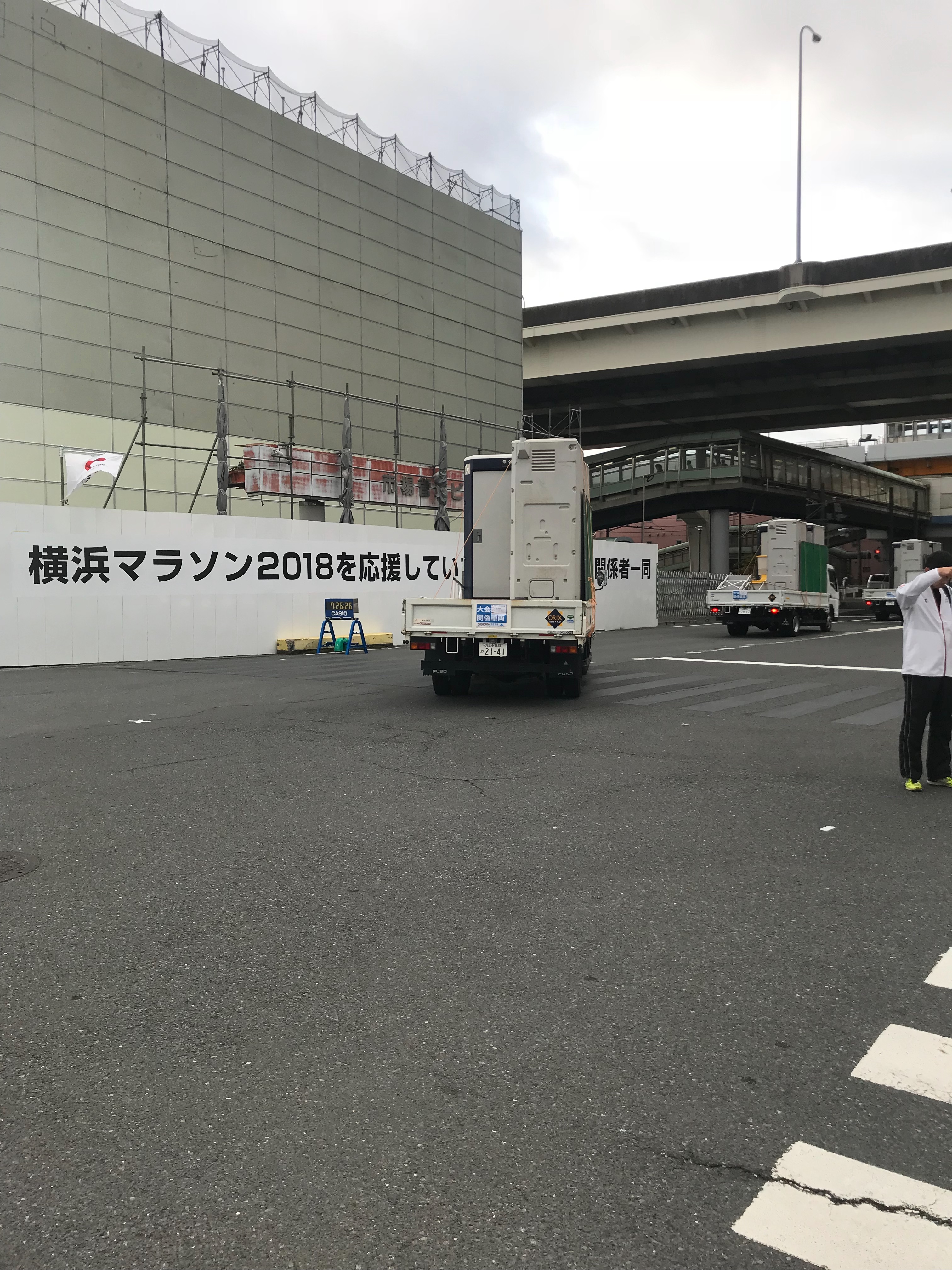 横浜マラソン18 ボランティアから見た景色 わたなべのトレイルラン頑張ろう日記