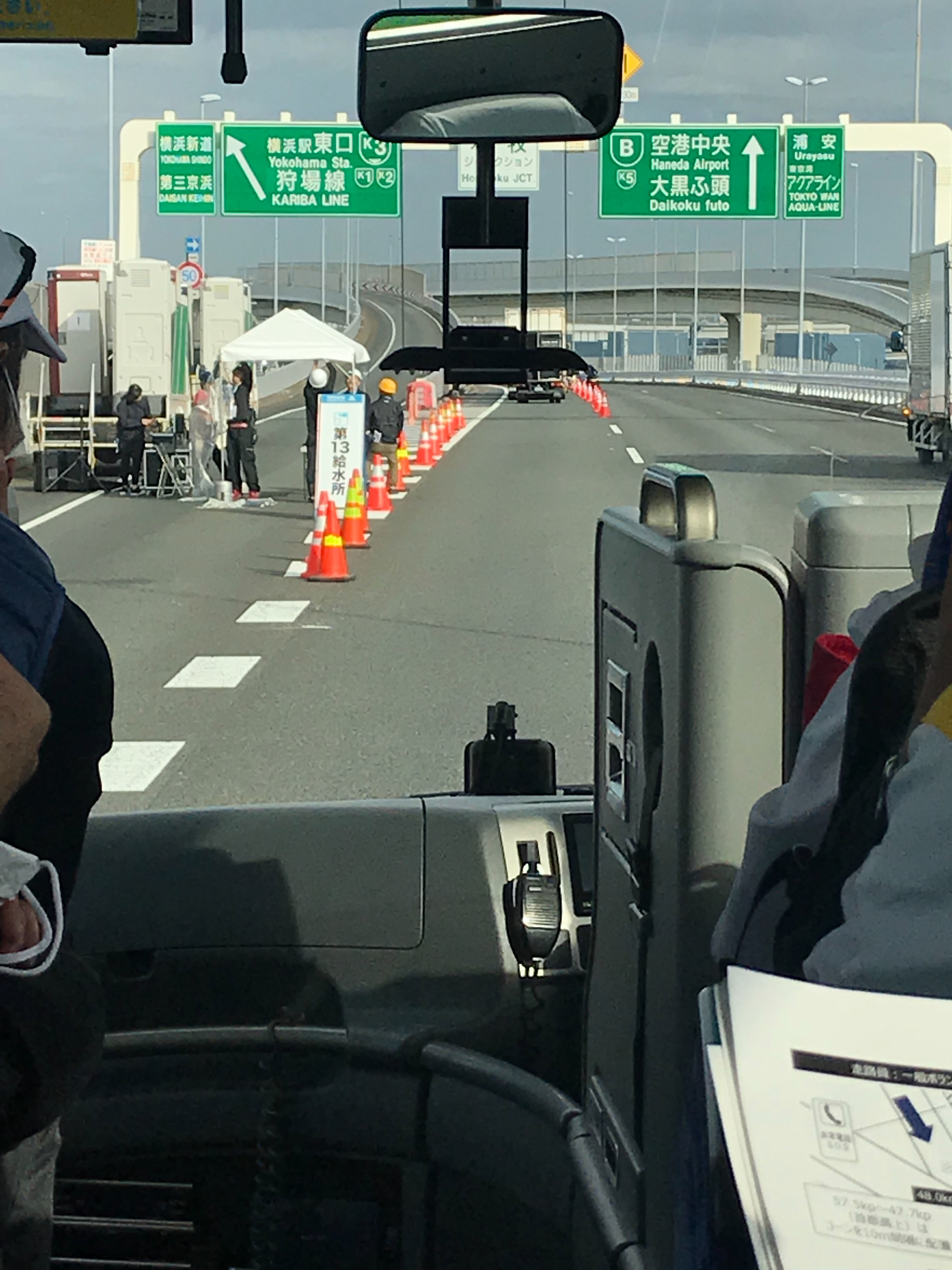 f:id:hatakofuru:20181029202741j:image