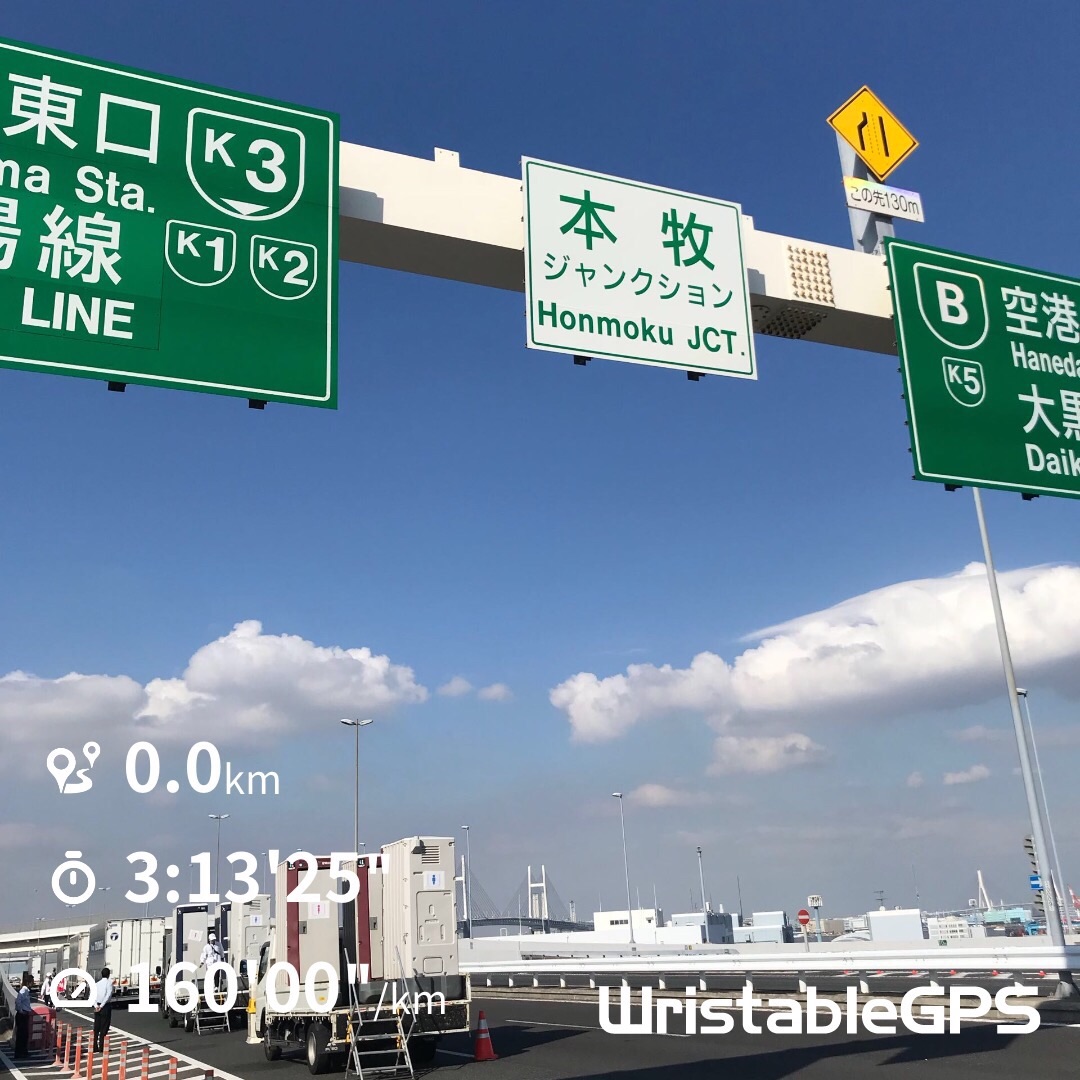 f:id:hatakofuru:20181029210547j:image