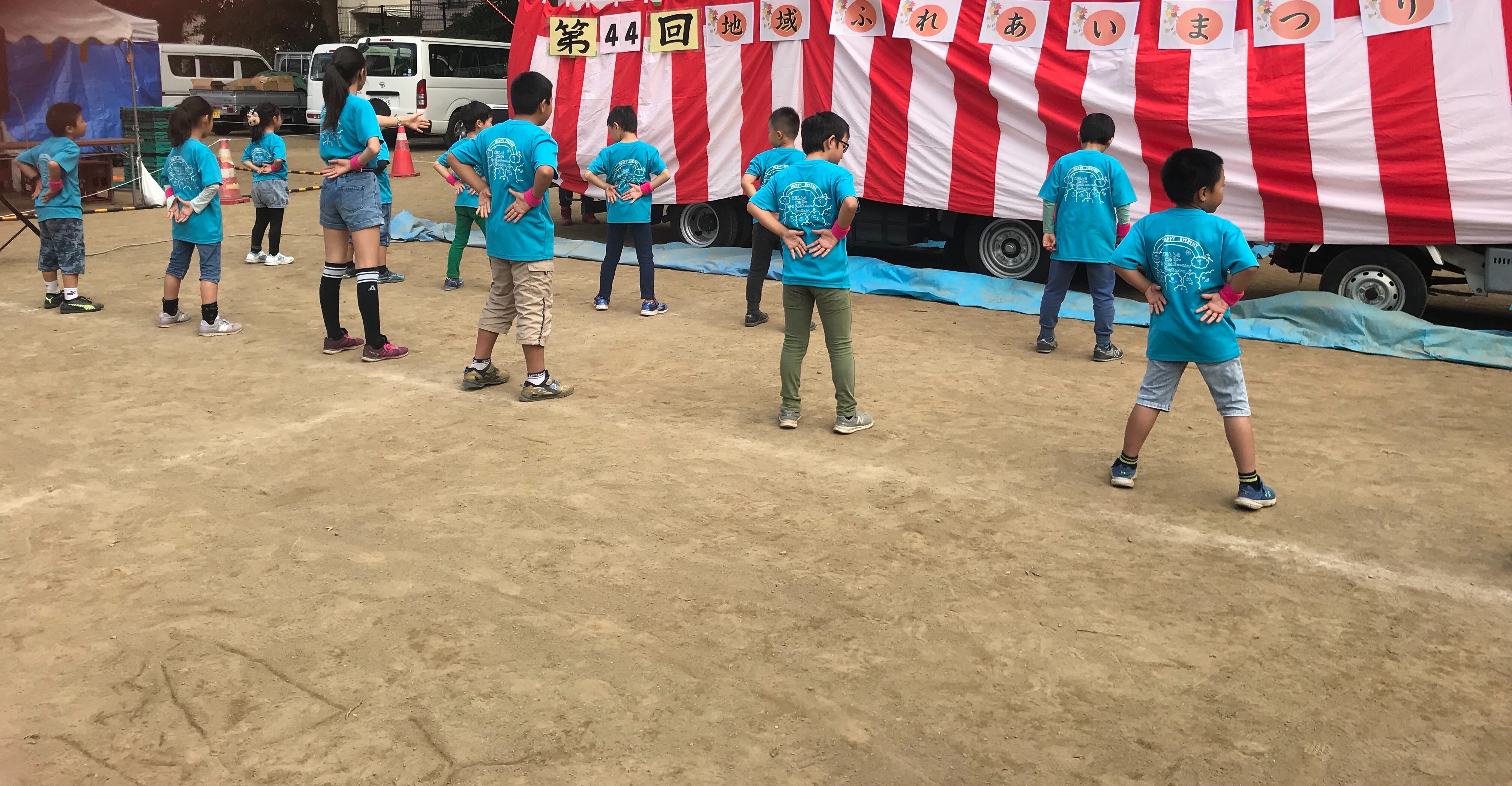 f:id:hatakofuru:20181106202056j:image f:id:hatakofuru:20181106202056j:image