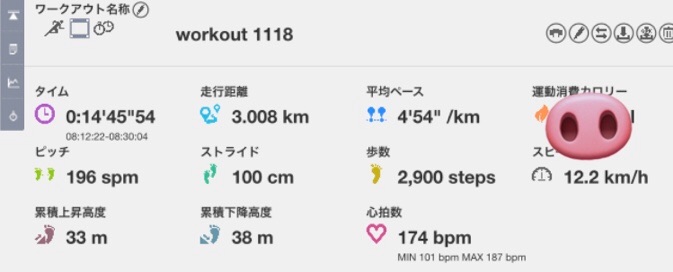 f:id:hatakofuru:20181113075116j:image f:id:hatakofuru:20181113075116j:image