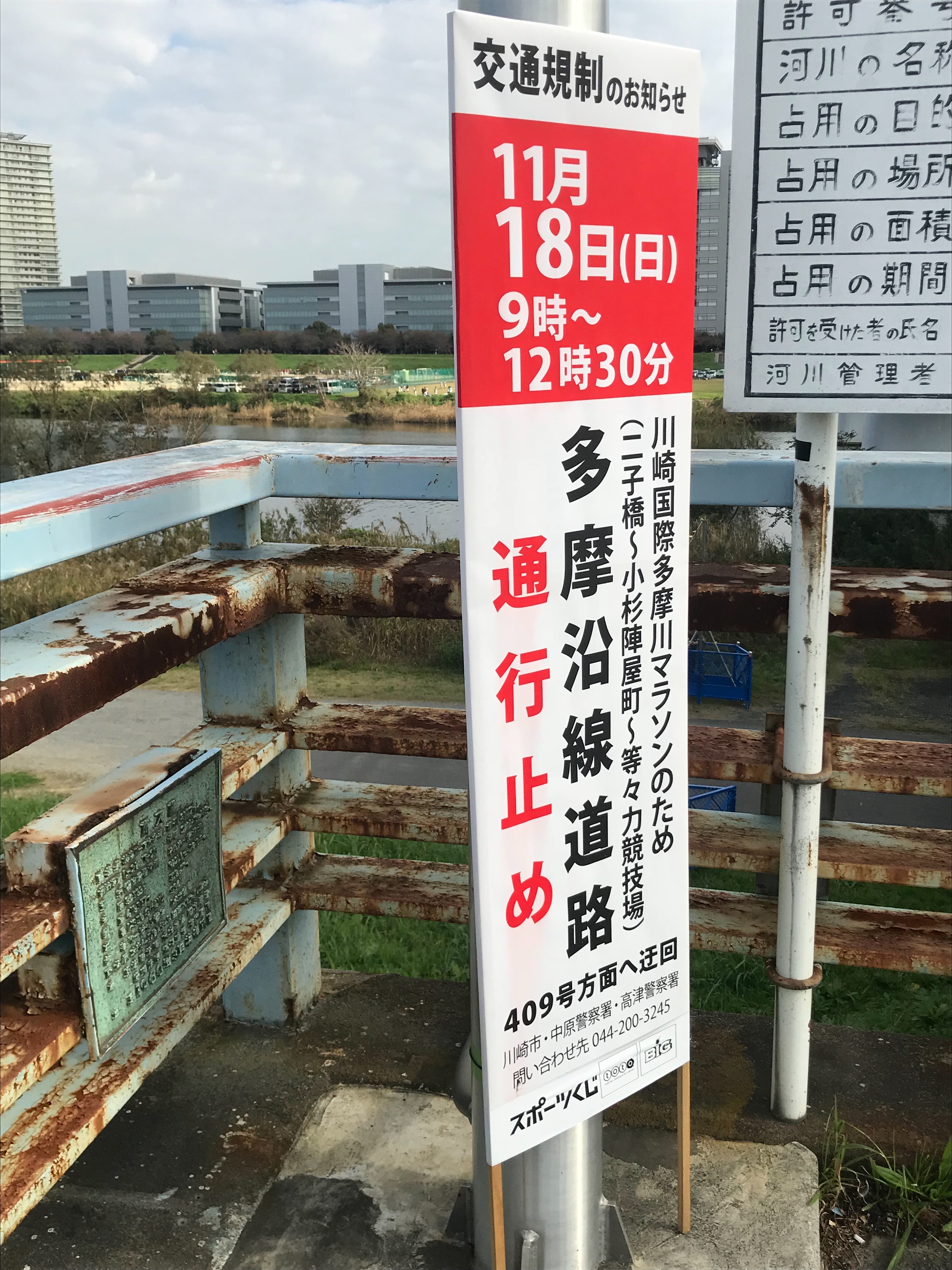 f:id:hatakofuru:20181115164048j:image f:id:hatakofuru:20181115164048j:image