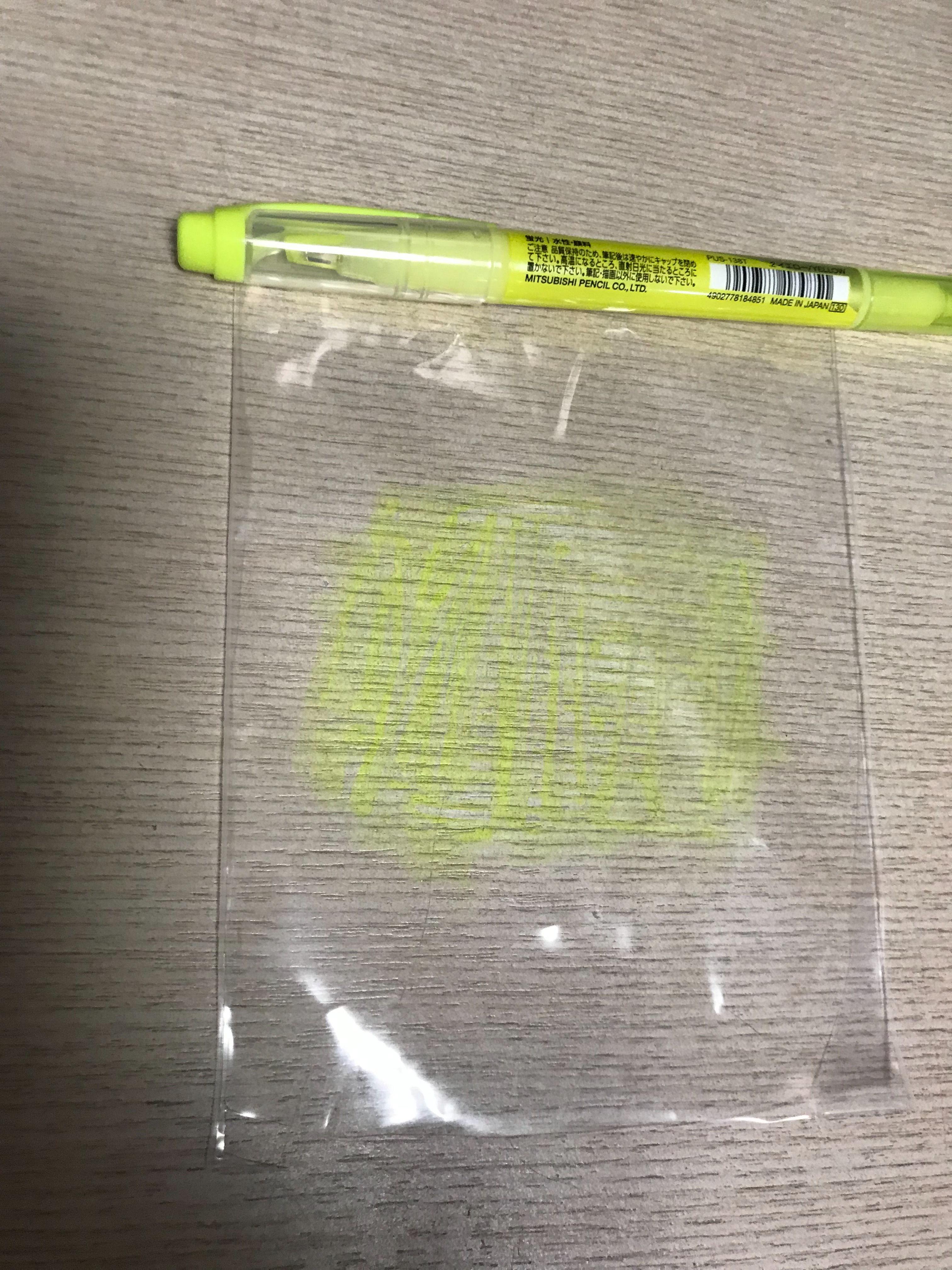 f:id:hatakofuru:20181116121310j:image f:id:hatakofuru:20181116121310j:image