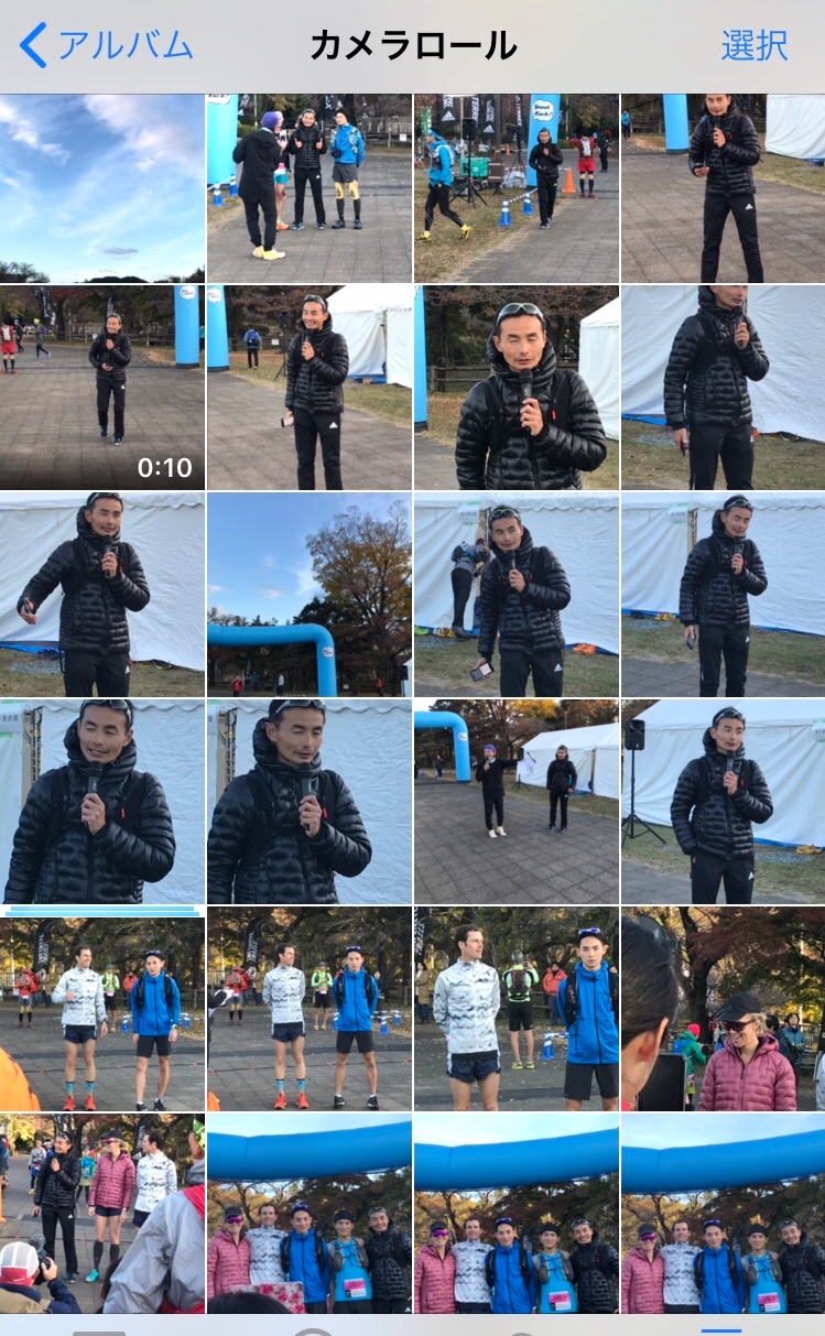 f:id:hatakofuru:20181118085348j:image f:id:hatakofuru:20181118085348j:image