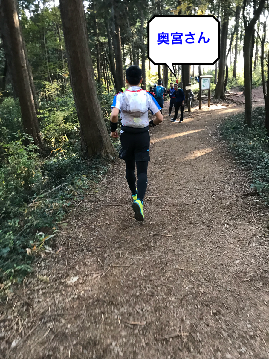 f:id:hatakofuru:20181118091304p:image f:id:hatakofuru:20181118091304p:image