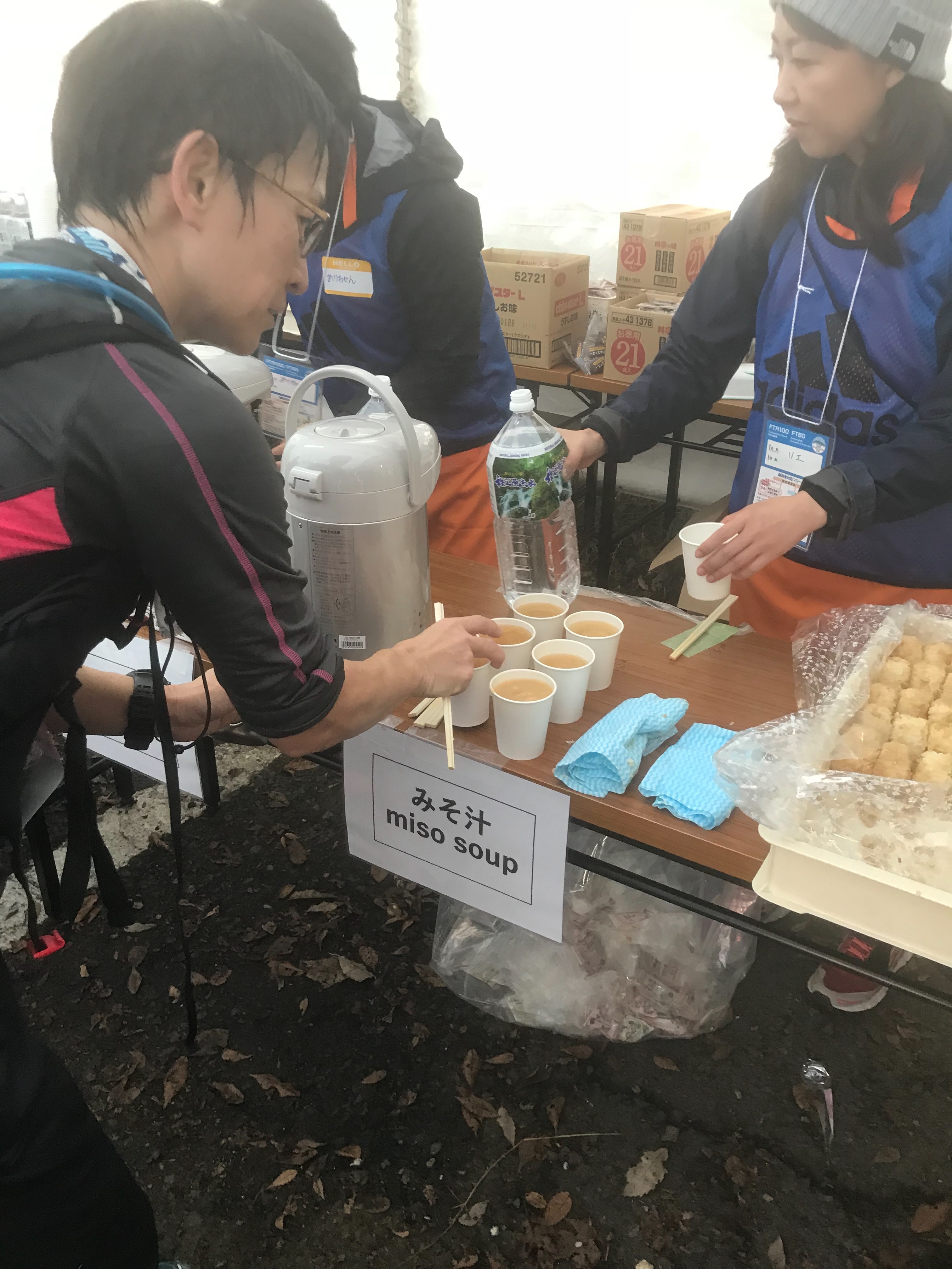 f:id:hatakofuru:20181118093109j:image f:id:hatakofuru:20181118093109j:image