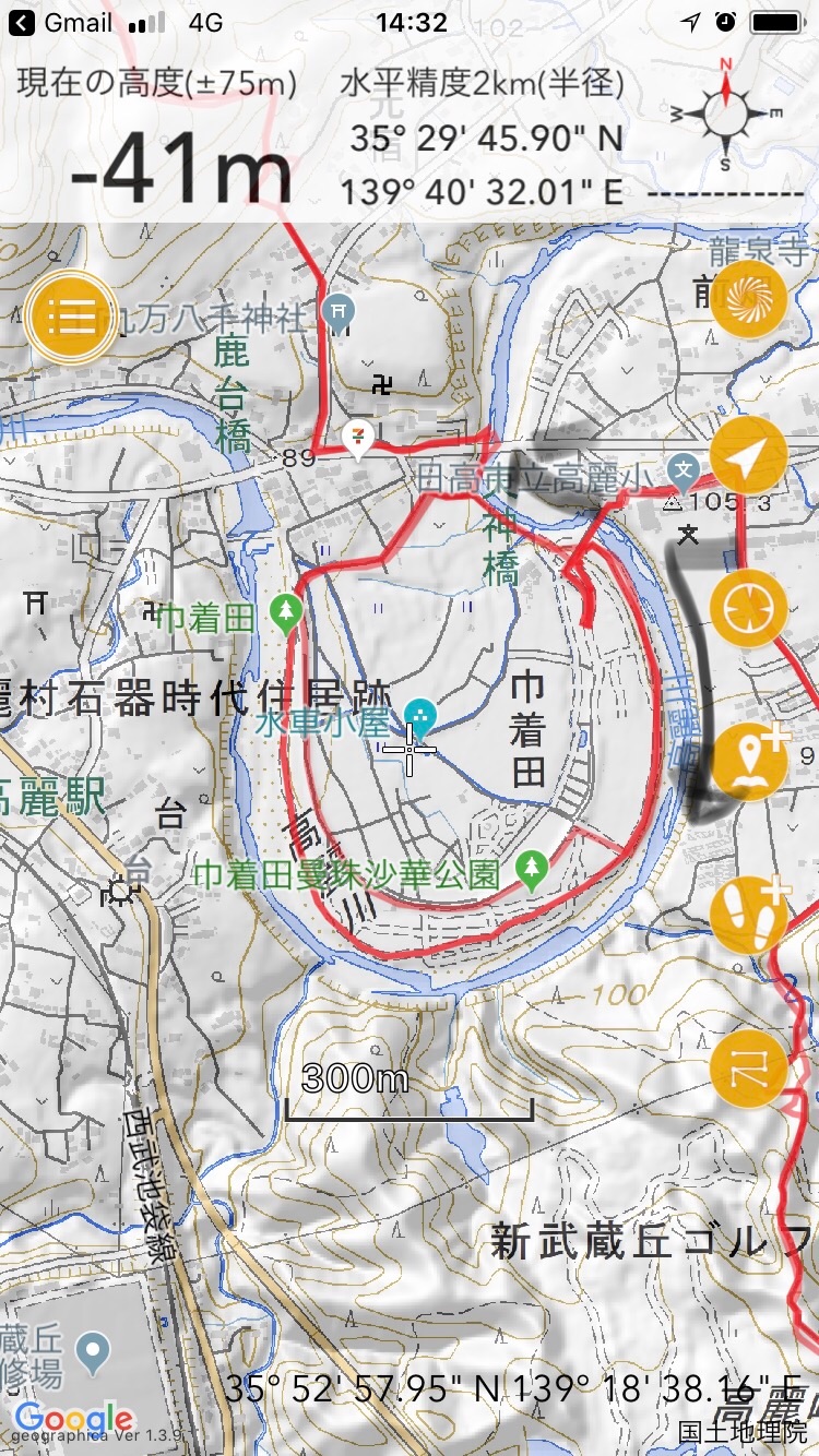 f:id:hatakofuru:20181122072338j:image