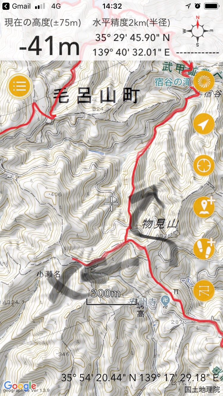 f:id:hatakofuru:20181122072452j:image